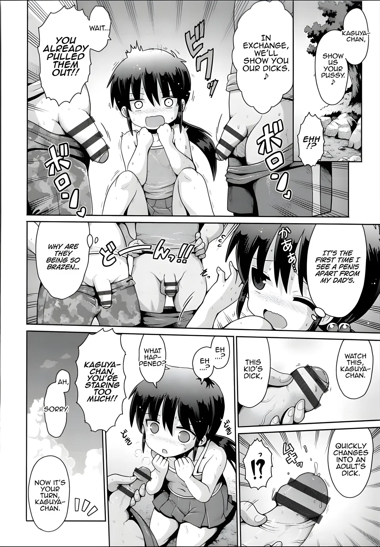 Princess Time page 8 full