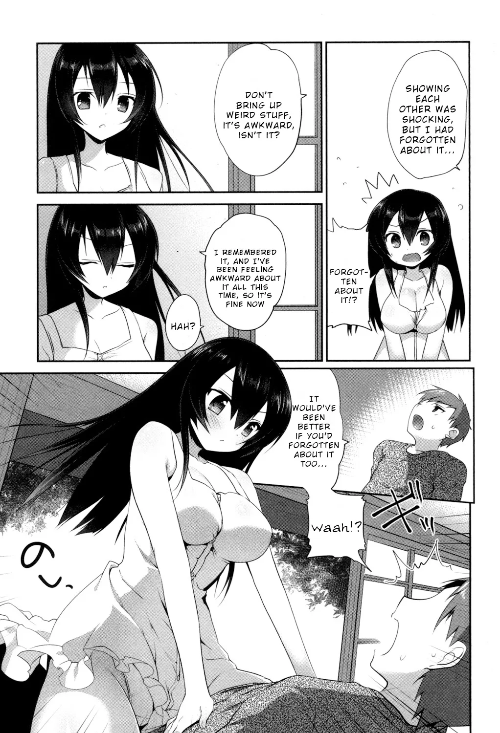 Natsuiro Jubunairu page 3 full
