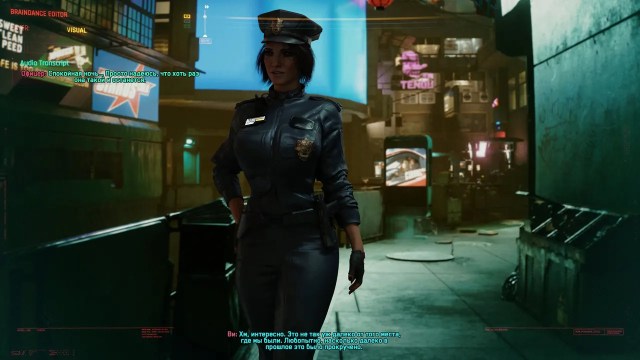 sbornik mini istoriy po cp2077 ot dinoboy chast 1 page 2 full