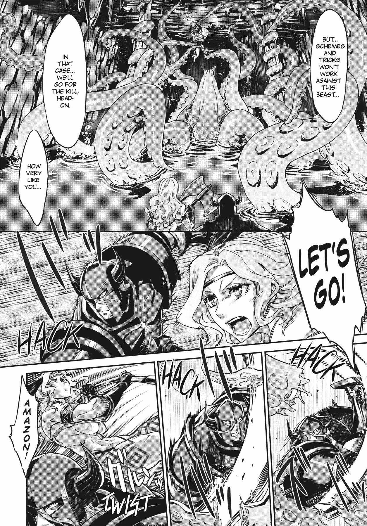 Dragon's Crown Chapter 8 page 7 full