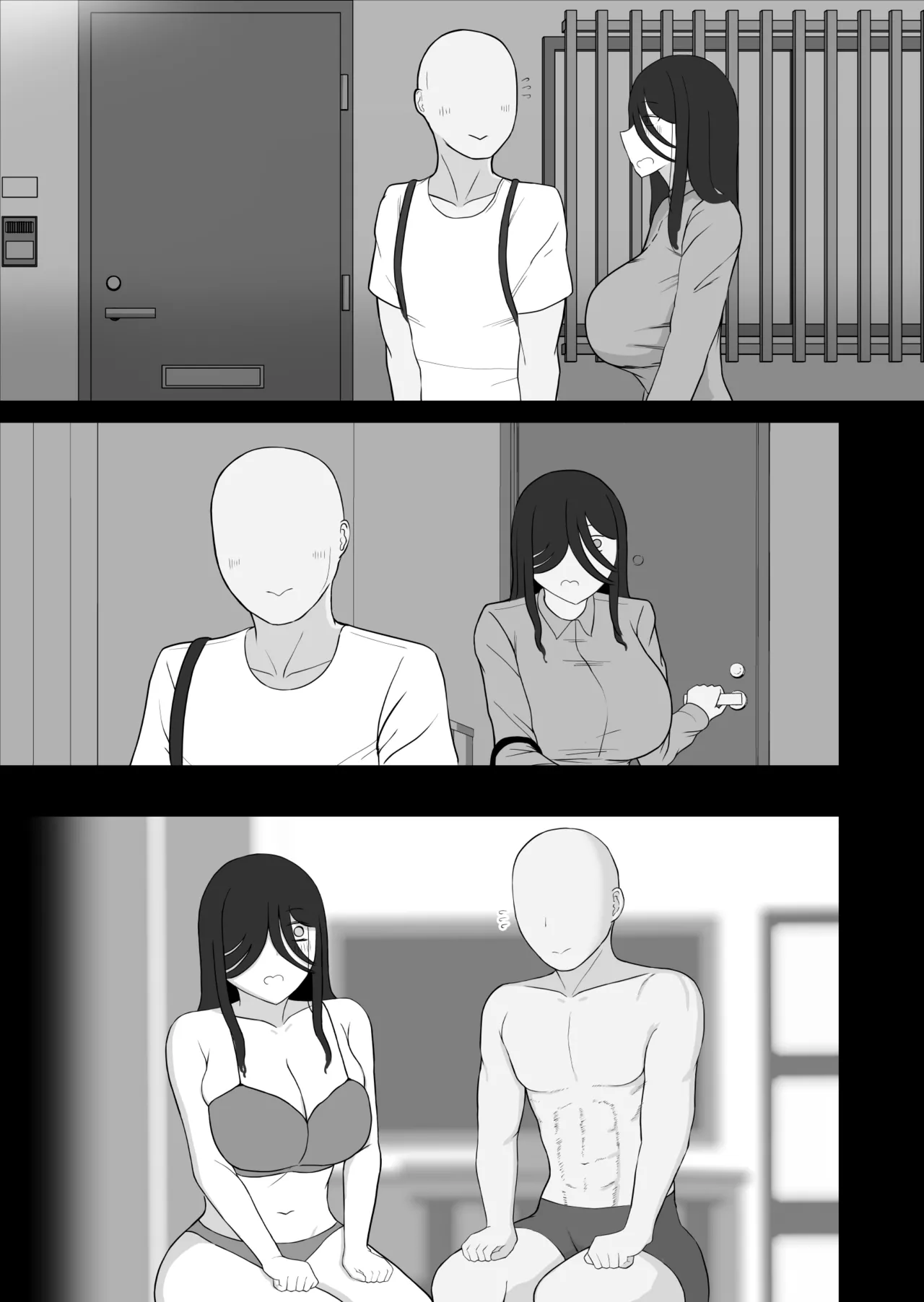 社会復帰してホントに良かった page 10 full