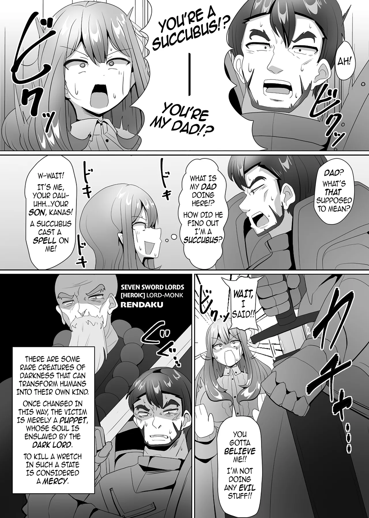 The House of Evil Class Change 4 Heidru-Berserker page 3 full