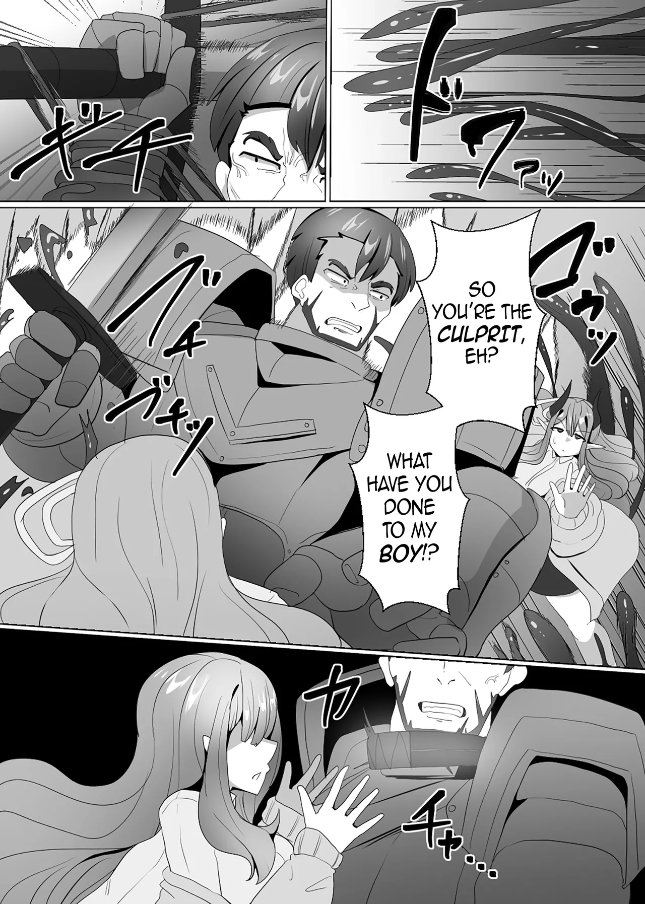 The House of Evil Class Change 4 Heidru-Berserker page 4 full