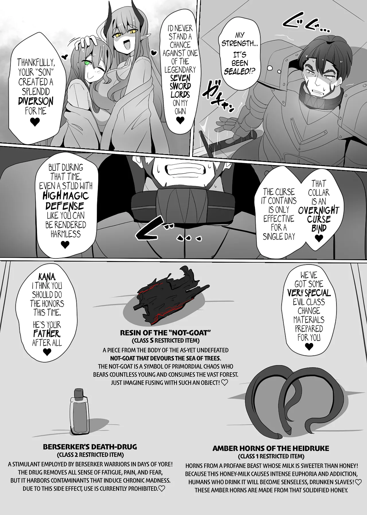 The House of Evil Class Change 4 Heidru-Berserker page 5 full