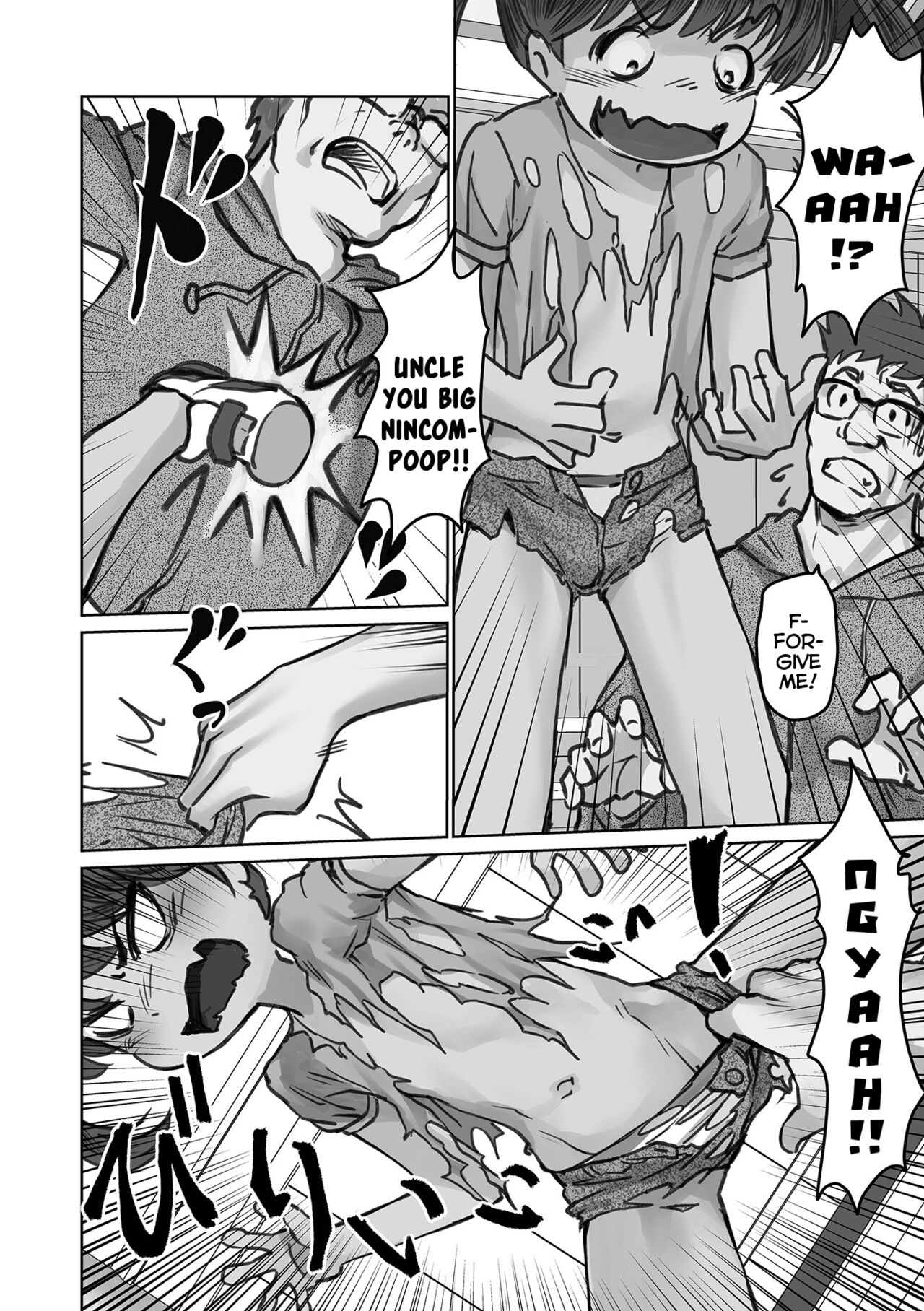 Oji-san Motto Yabuite! | Rip Up More Uncle! page 4 full