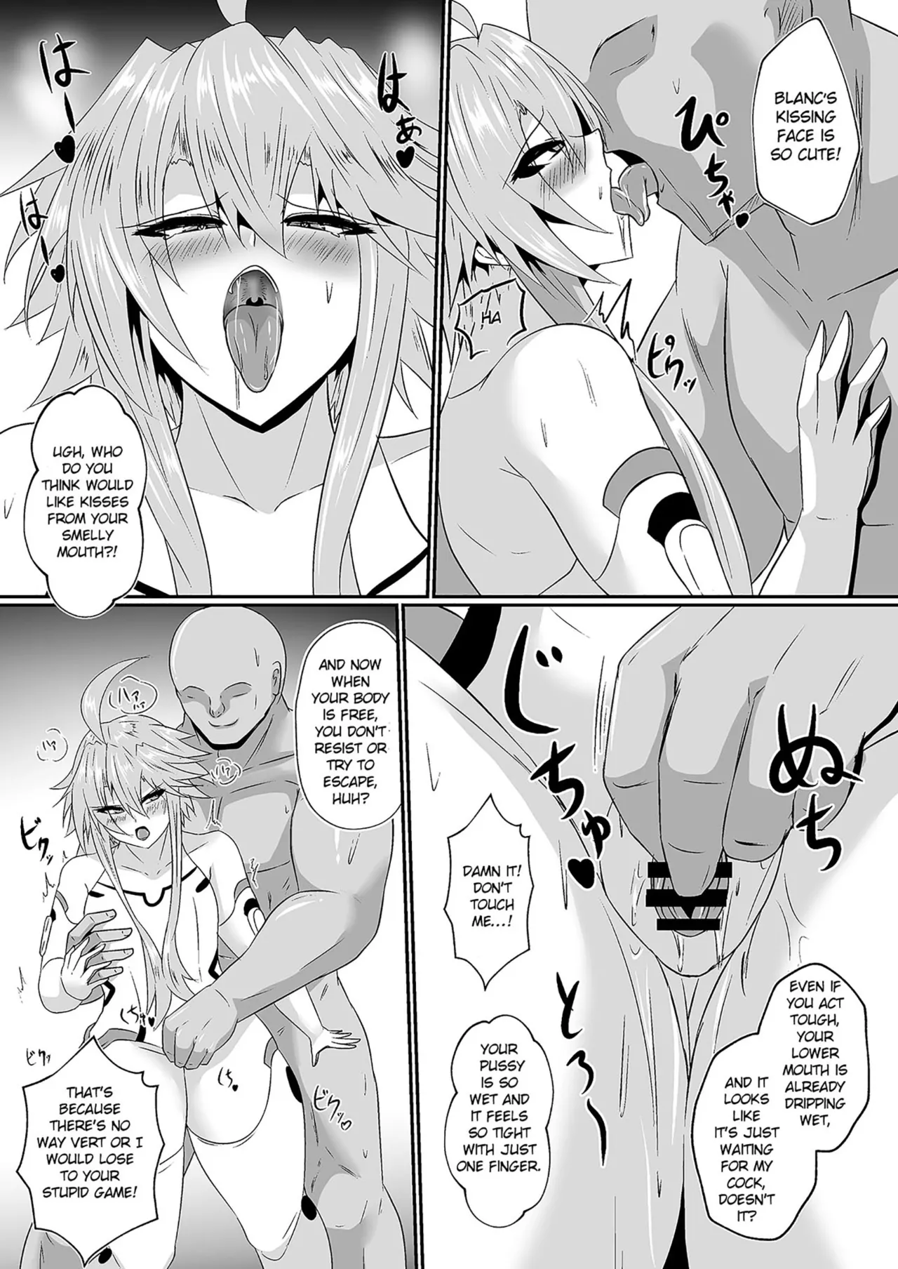 Pleasure Heart -Vert et Blanc- page 6 full