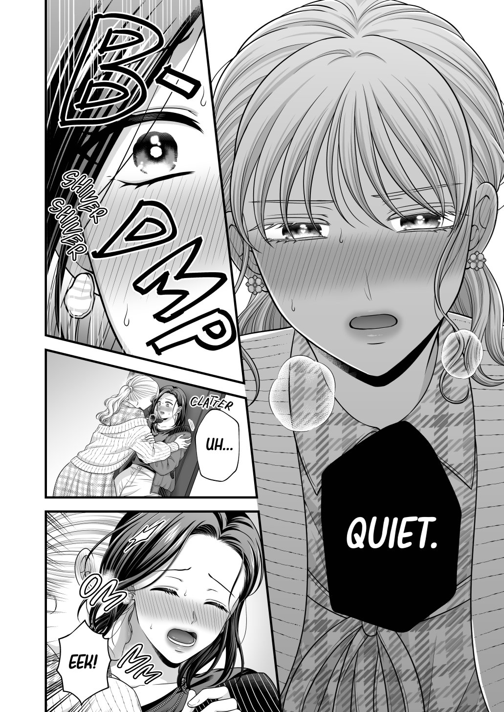 Aishite Ii no wa, Karada dake - Ryokousaki no Hotel | Love Only the Body 7 - The Hotel at the Holiday Destination page 8 full