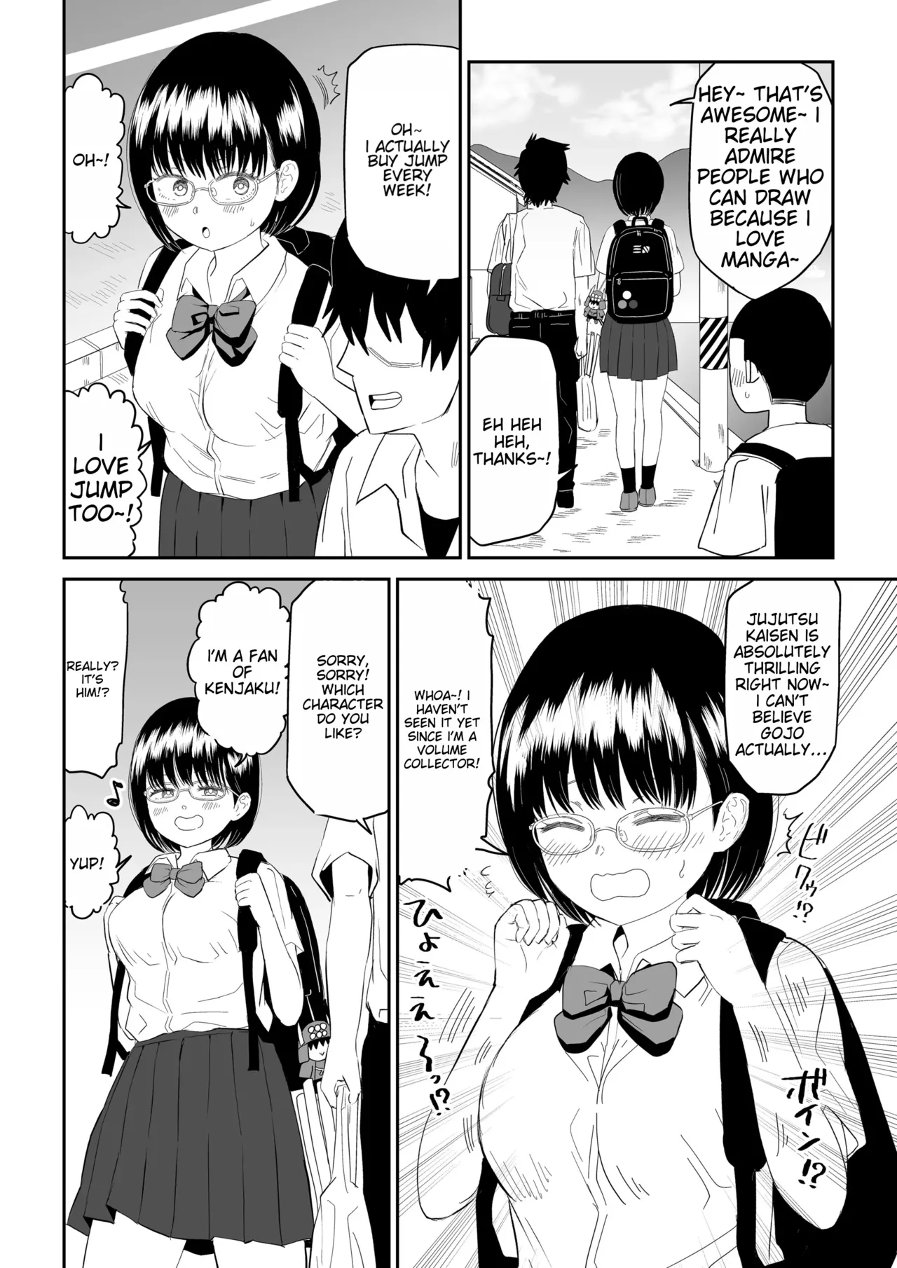 Kouhai Otaku Tomodachi JK ga Kawai Sugirumon de! page 4 full