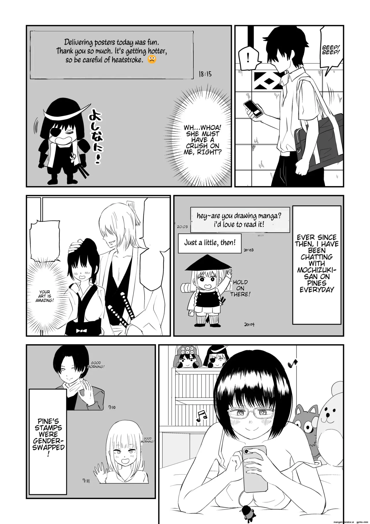 Kouhai Otaku Tomodachi JK ga Kawai Sugirumon de! page 9 full