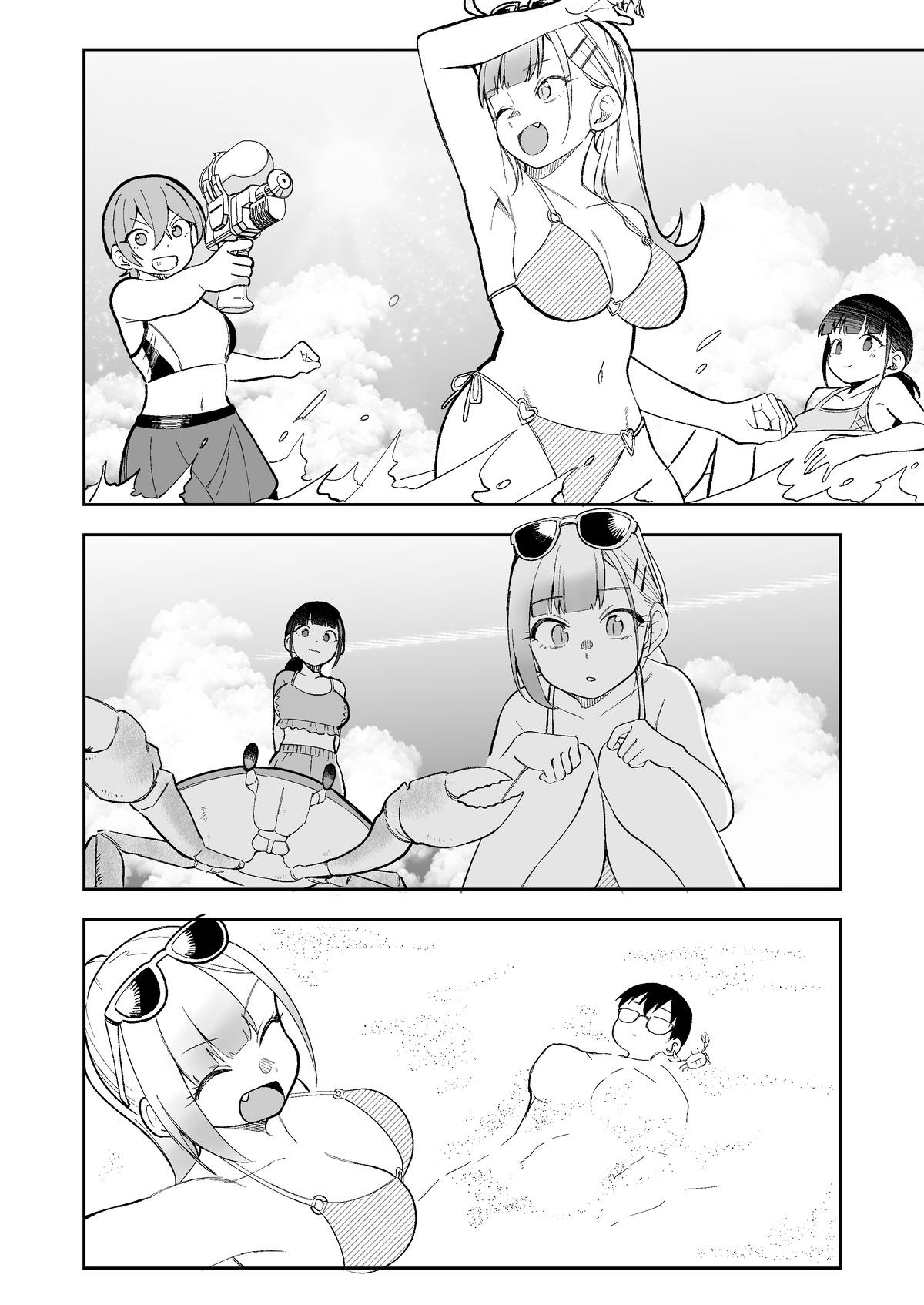 ＜IF root Bi-NTR-kan？＞Himewako Ga Neteruaidani Itazura Sareruhanashi 15P （＋Zenaki 5p）skeb Commission page 6 full