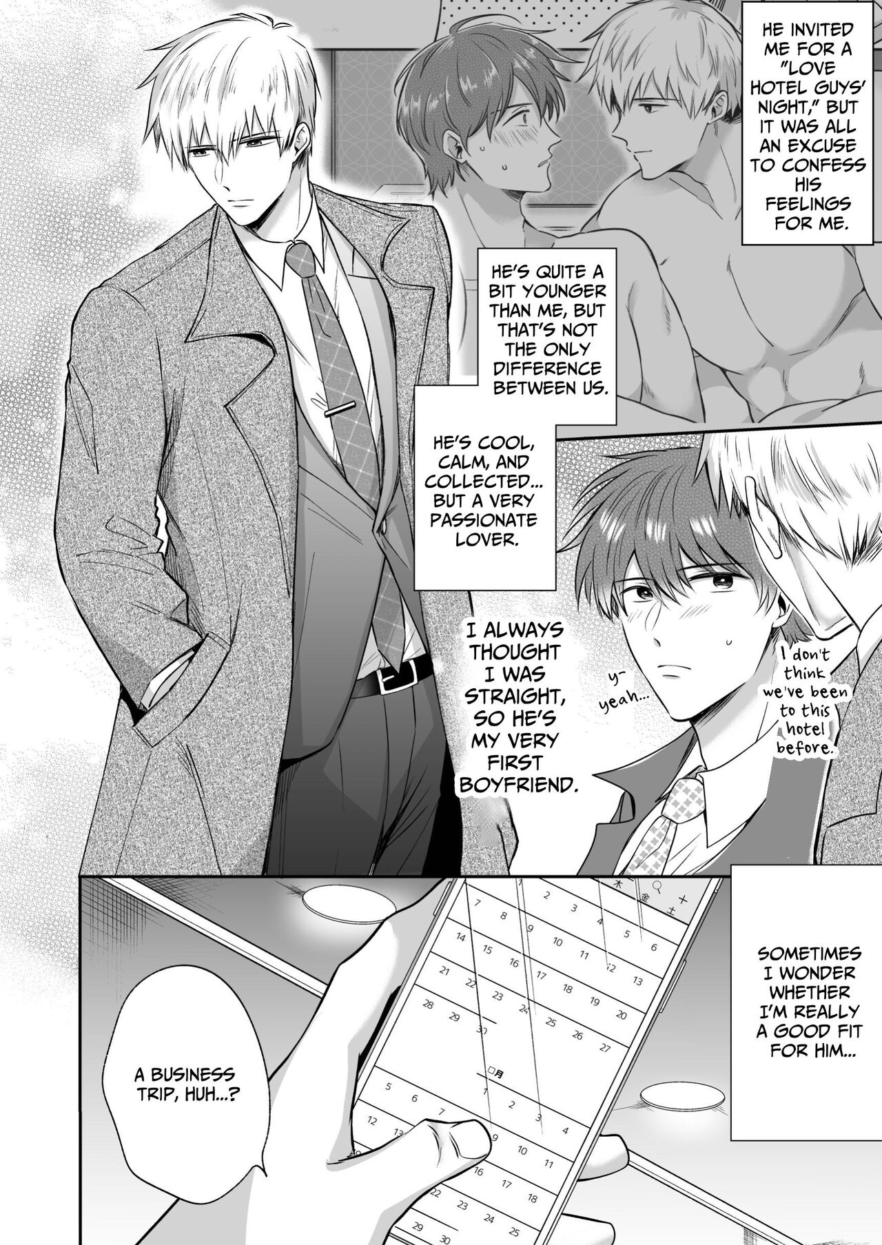 Office Worker's Love Hotel 7 Guys' Night EROS - Teased and Braingasmed By My Adoring Kouhai page 5 full