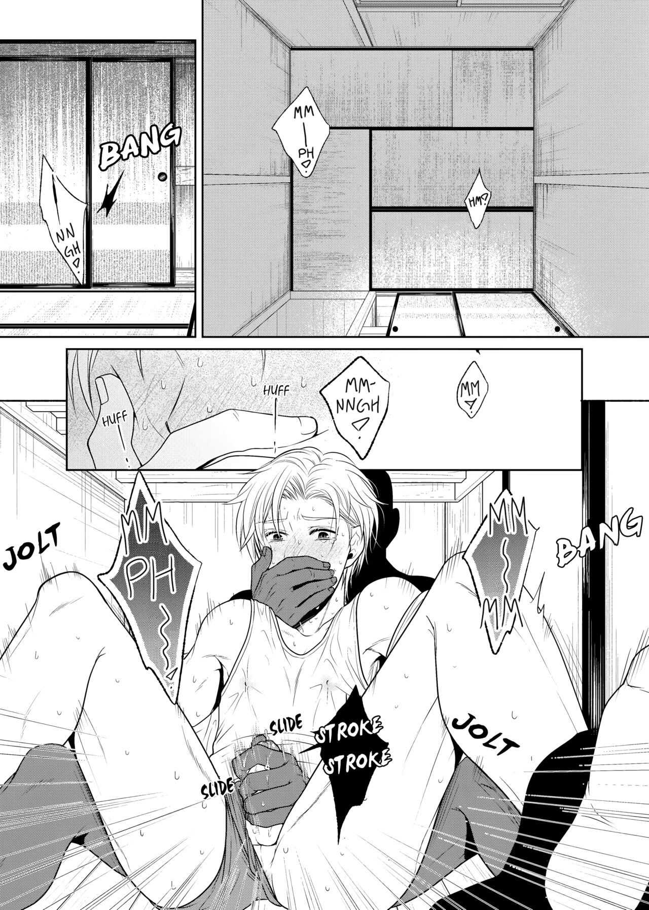 Kamikakushi no Inshi Danchi | Spirited Away in the Evil, Horny Apartment Complex page 10 full