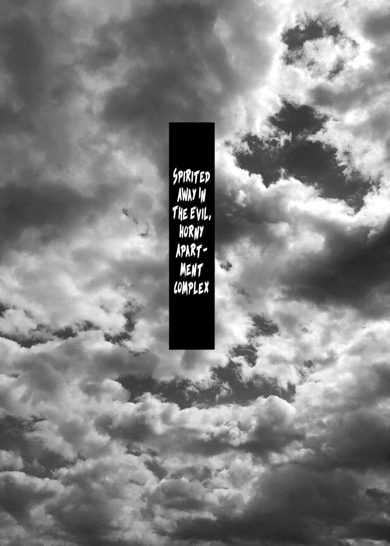 Kamikakushi no Inshi Danchi | Spirited Away in the Evil, Horny Apartment Complex page 2 full