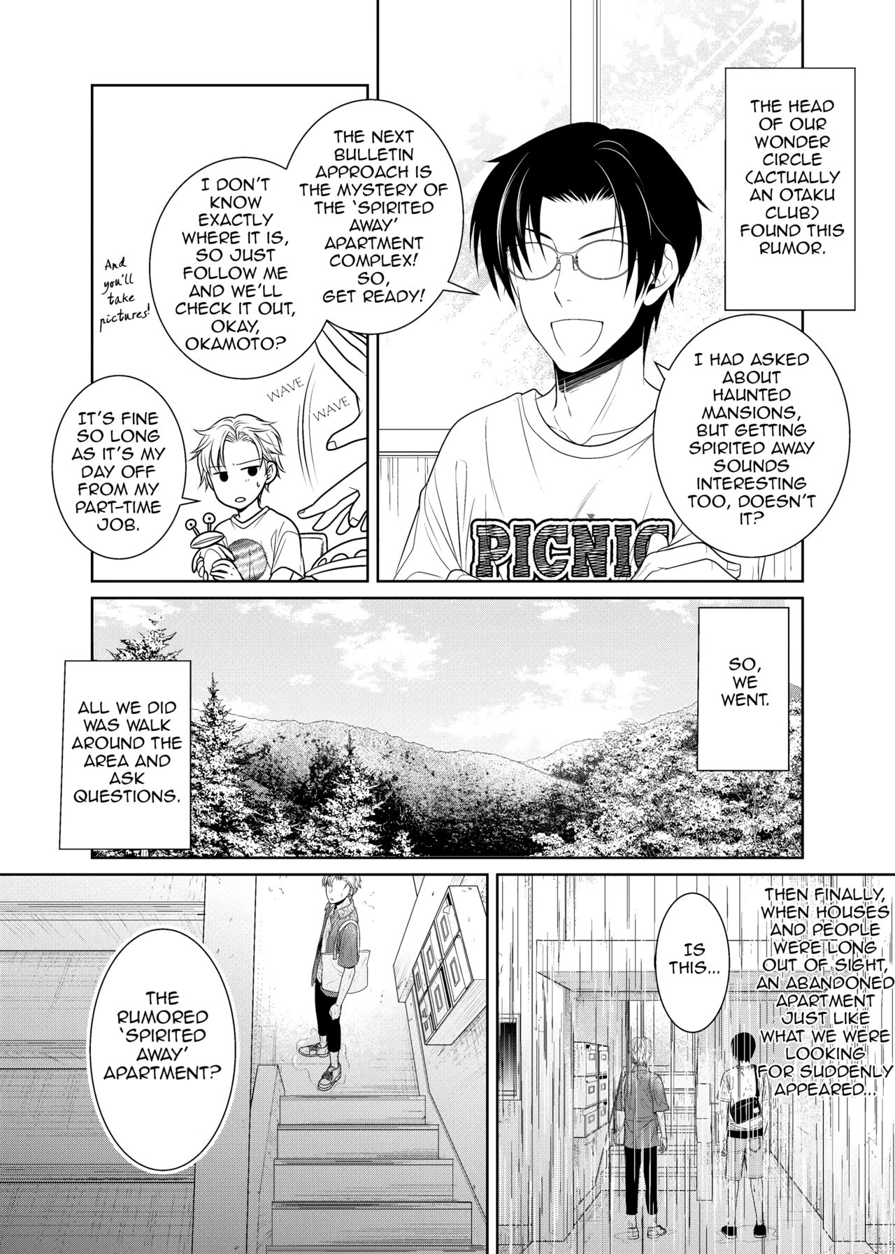 Kamikakushi no Inshi Danchi | Spirited Away in the Evil, Horny Apartment Complex page 6 full