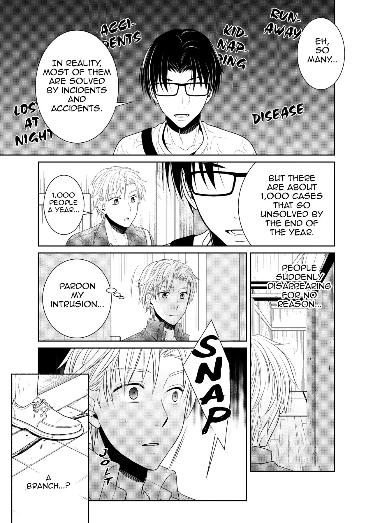 Kamikakushi no Inshi Danchi | Spirited Away in the Evil, Horny Apartment Complex page 8 full