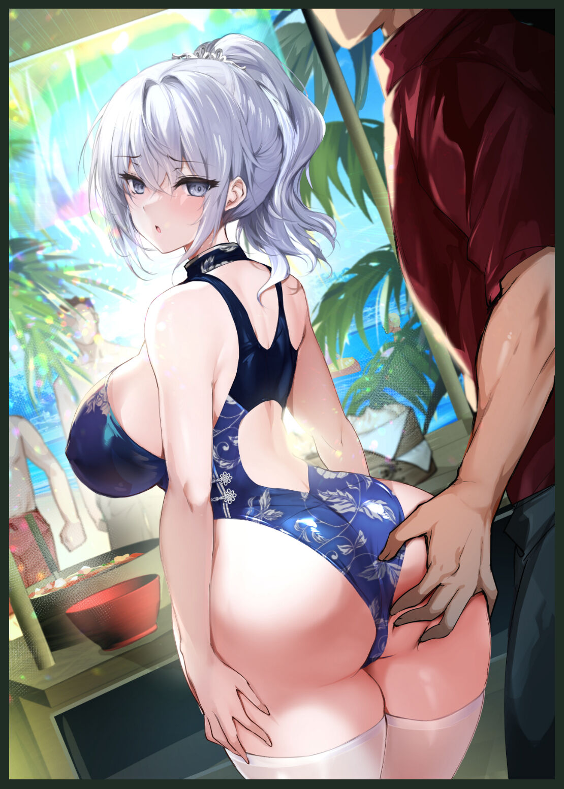 春風亭催淫祕話2 page 2 full