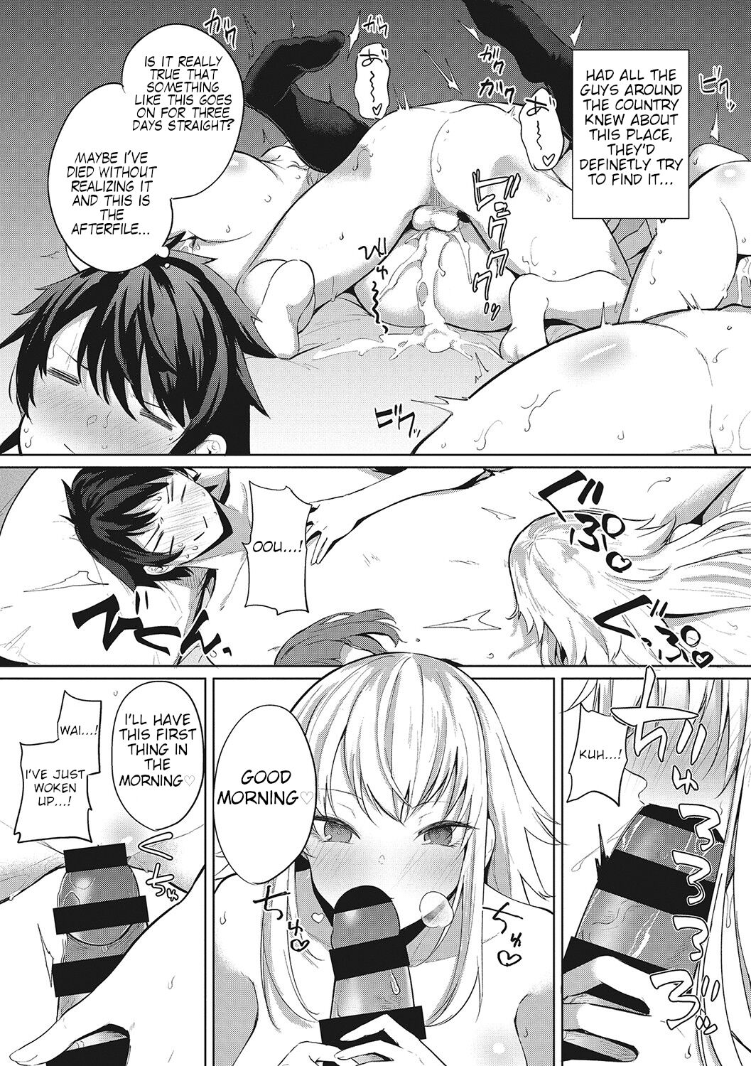 Amaterasu Jogakuin Bunkasai Ch. 2 | Amaterasu Girls' Academy Culture Festival Chapter 2 page 3 full