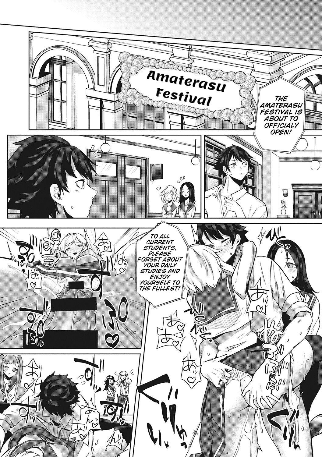 Amaterasu Jogakuin Bunkasai Ch. 2 | Amaterasu Girls' Academy Culture Festival Chapter 2 page 6 full