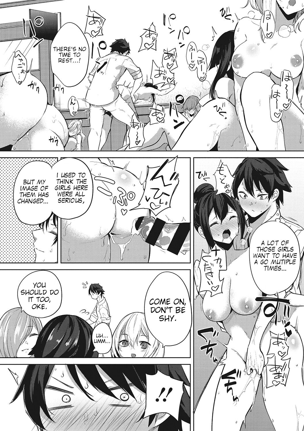 Amaterasu Jogakuin Bunkasai Ch. 2 | Amaterasu Girls' Academy Culture Festival Chapter 2 page 8 full