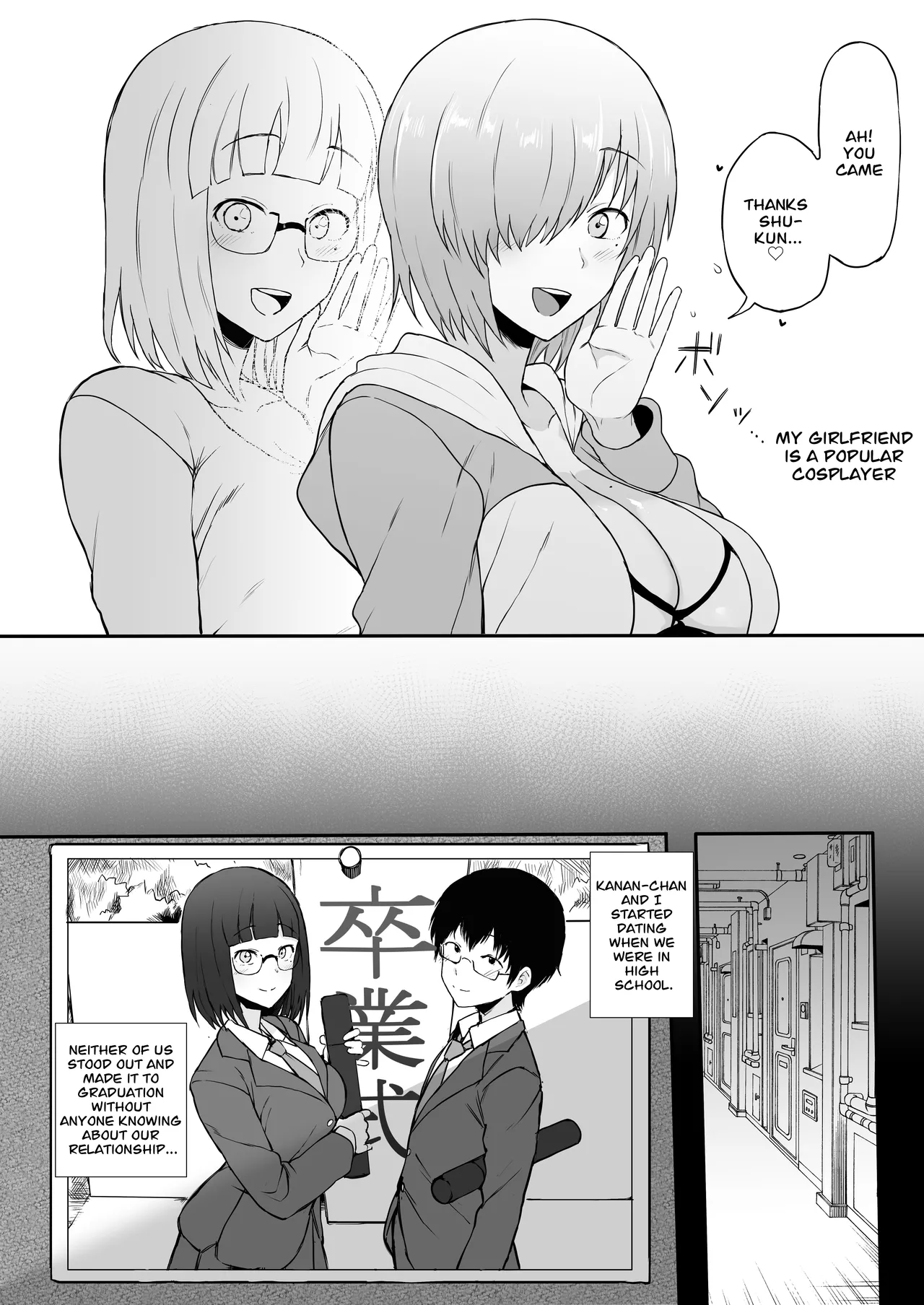 Cosplayer Kanojo NTR Manga page 4 full