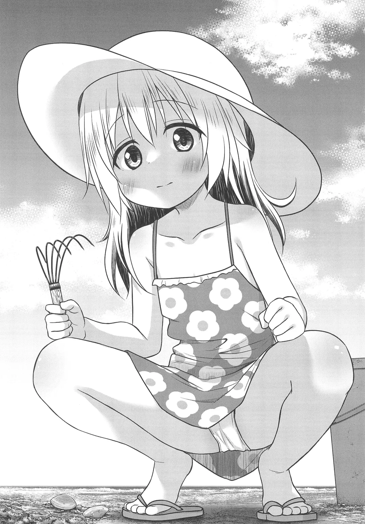 Tamaya 46-patsu-me page 5 full