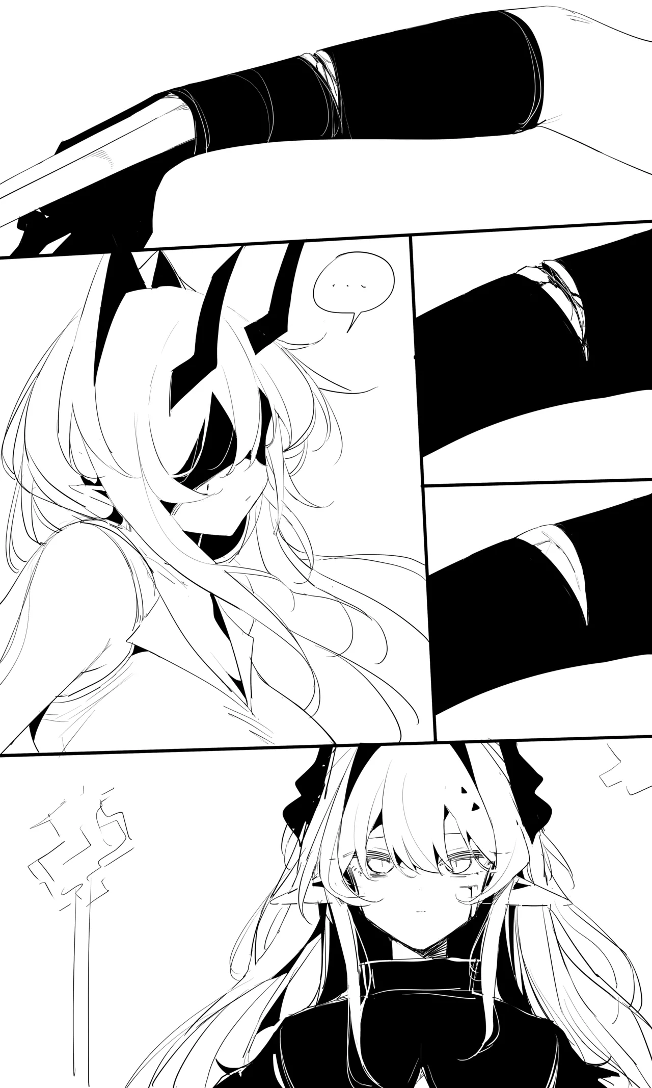 seed of ruin 10 page 3 full