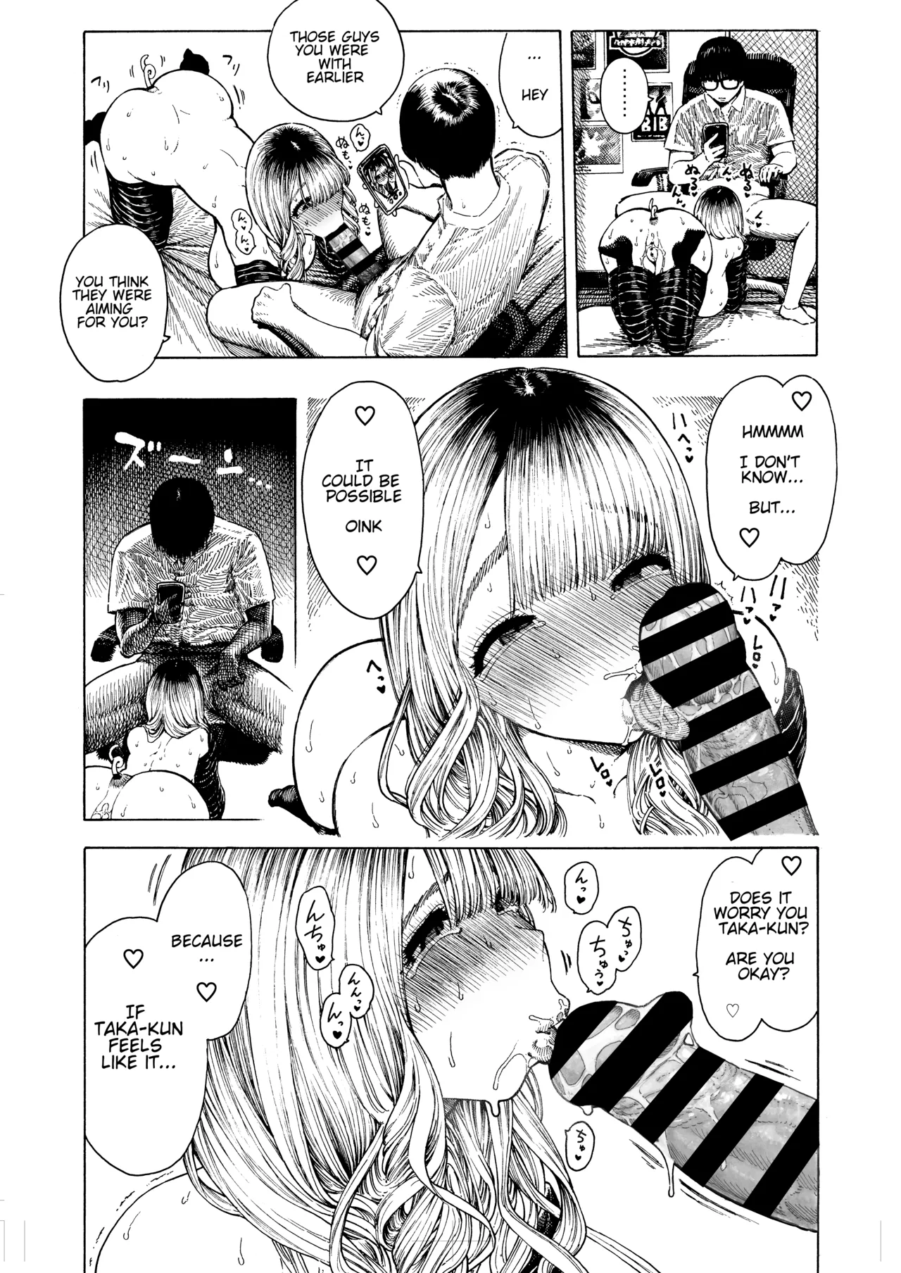 Seiheki Goudou vol.02 ~Kousoku Goudou~ page 7 full