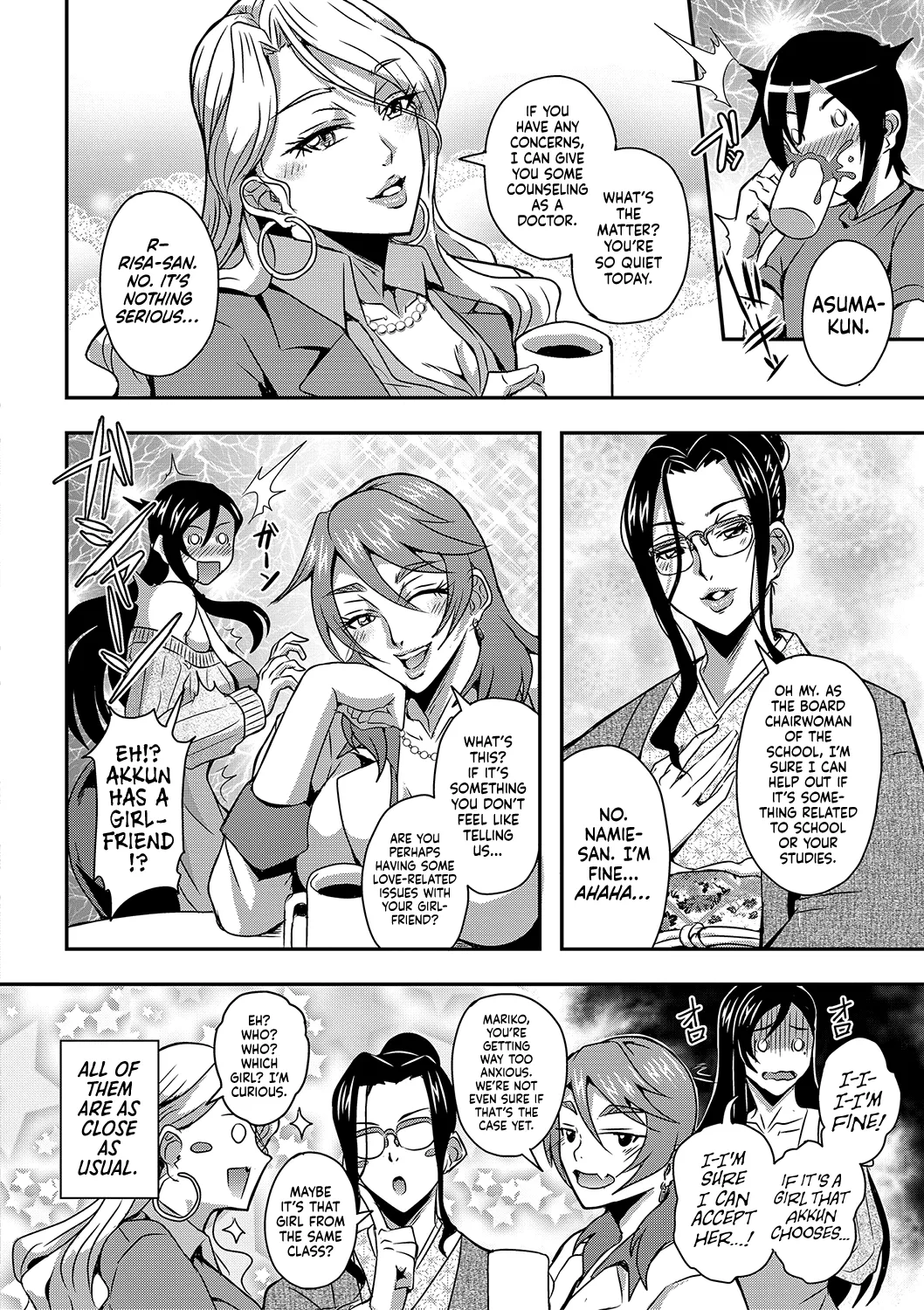 Boku to Succubus Mama-tachi to no Harem Life page 10 full