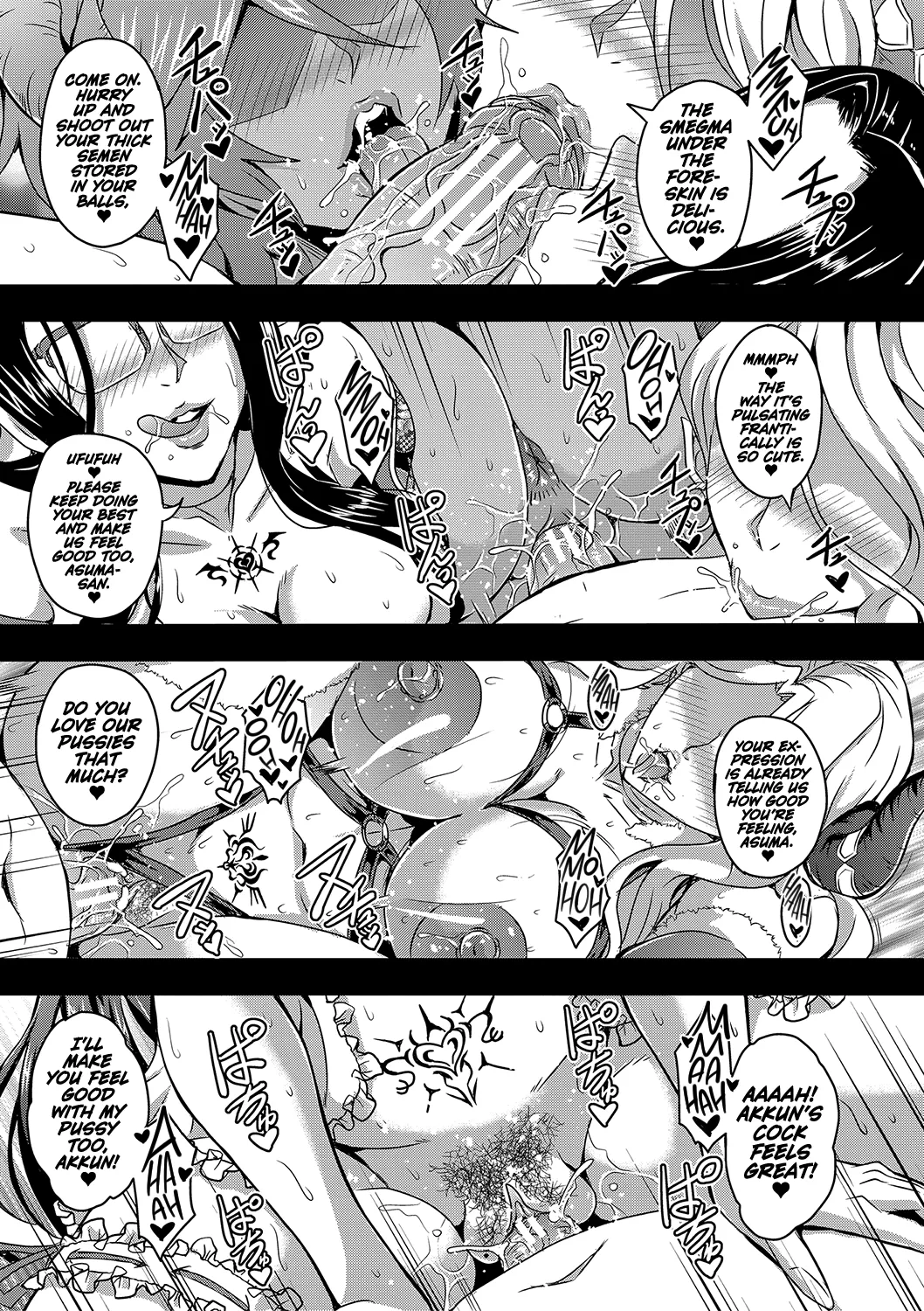 Boku to Succubus Mama-tachi to no Harem Life page 4 full