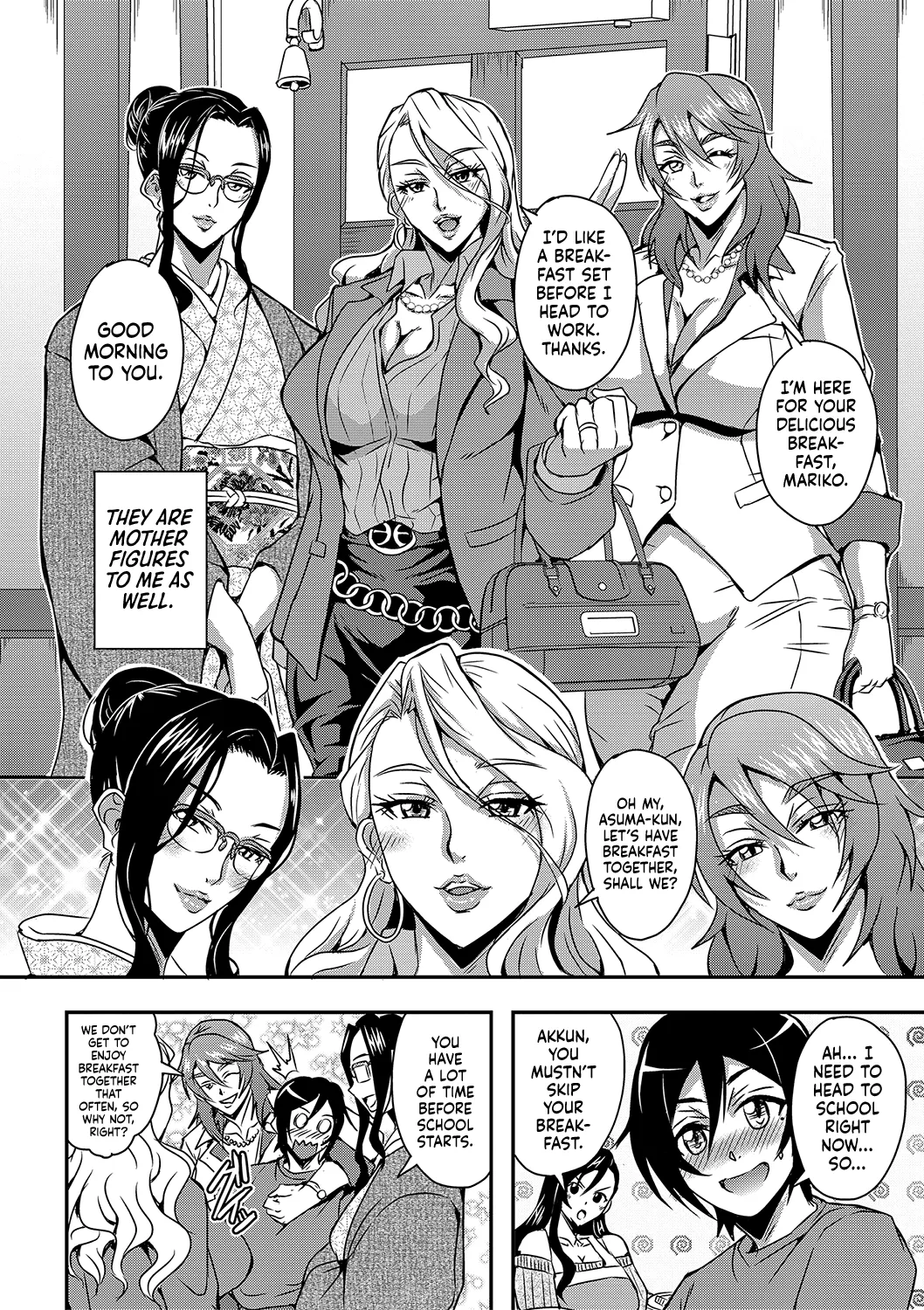 Boku to Succubus Mama-tachi to no Harem Life page 8 full