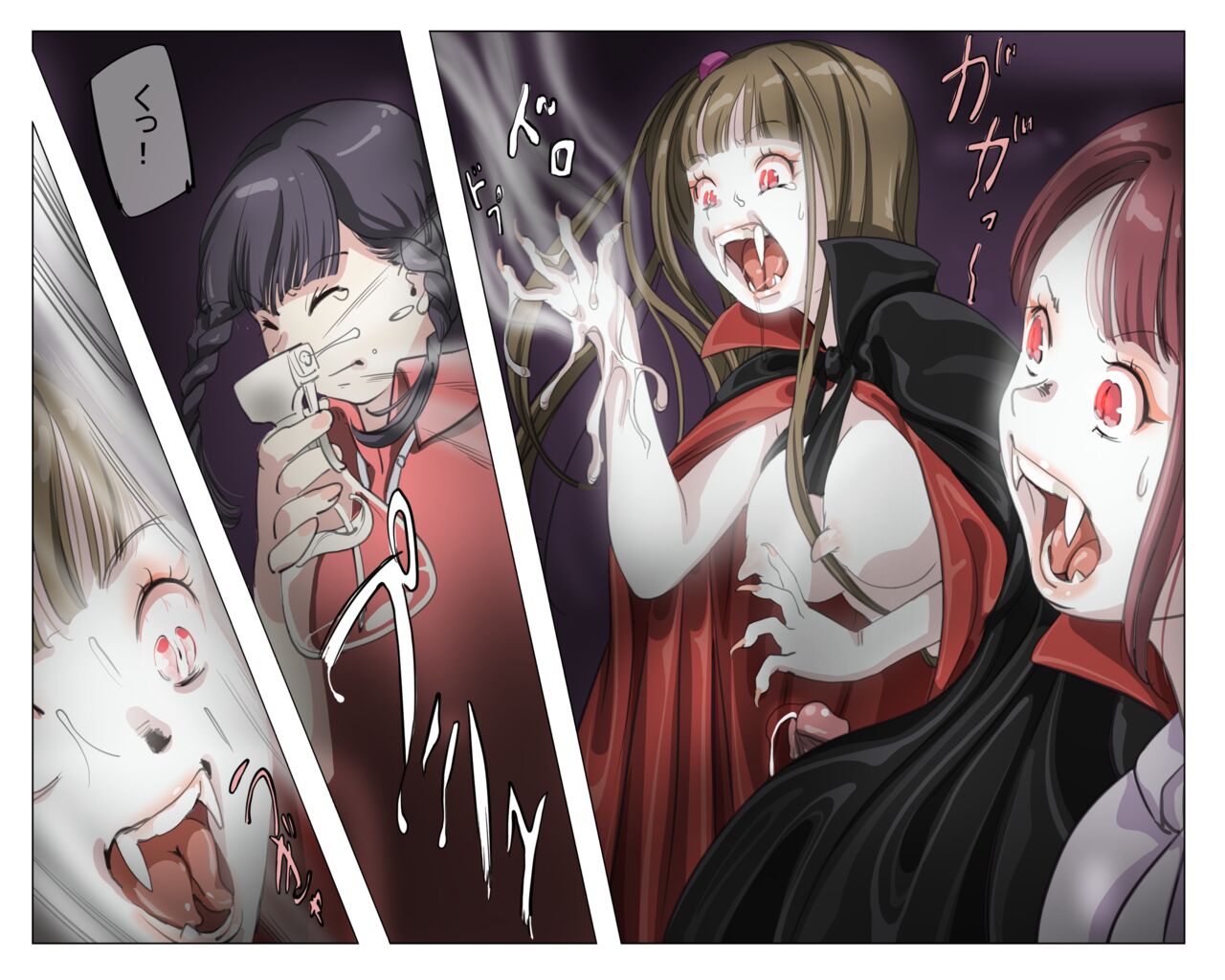 Vampire Girls Multiplying - Chapter 4 page 10 full