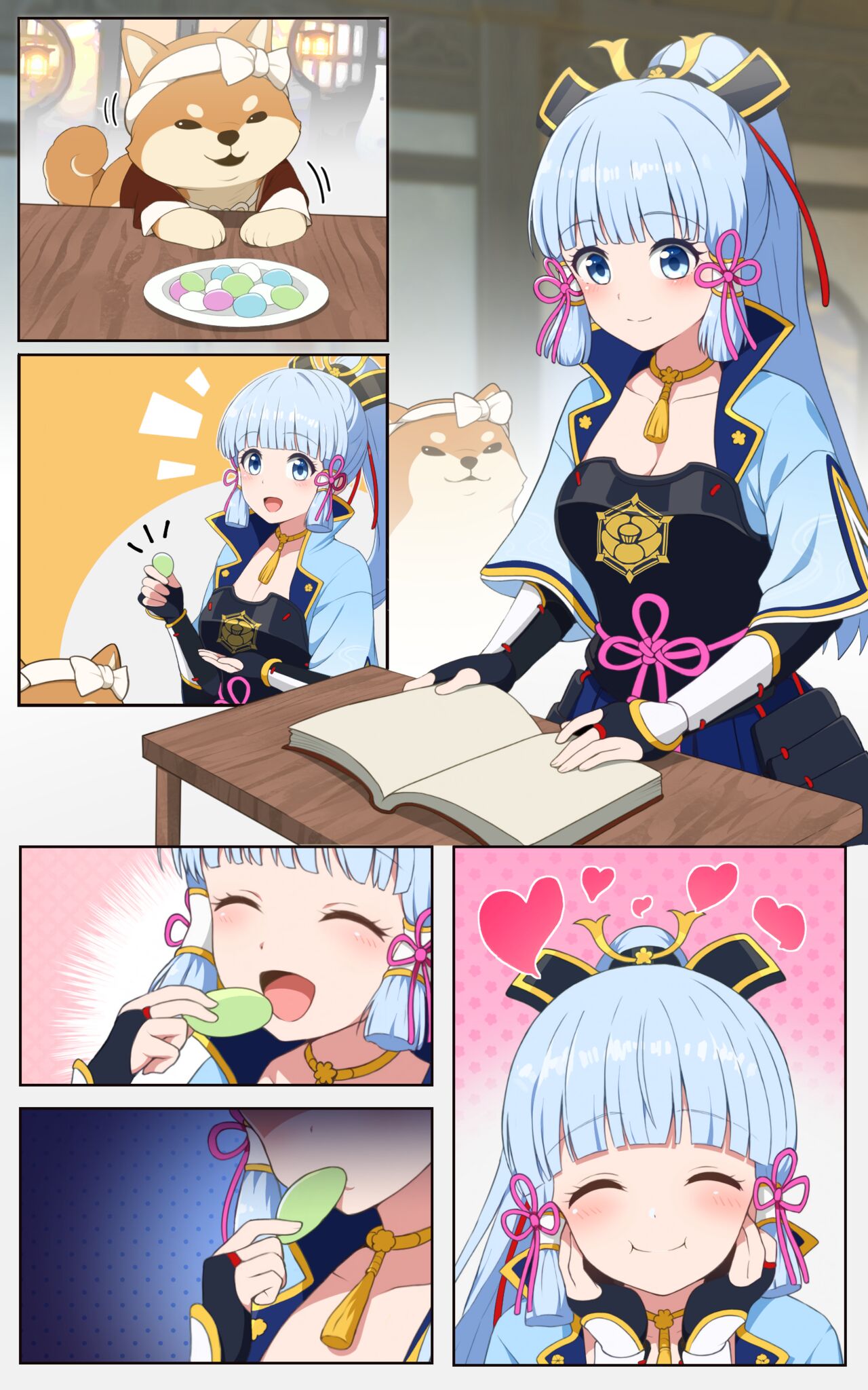 Taroumaru's Mating page 1 full