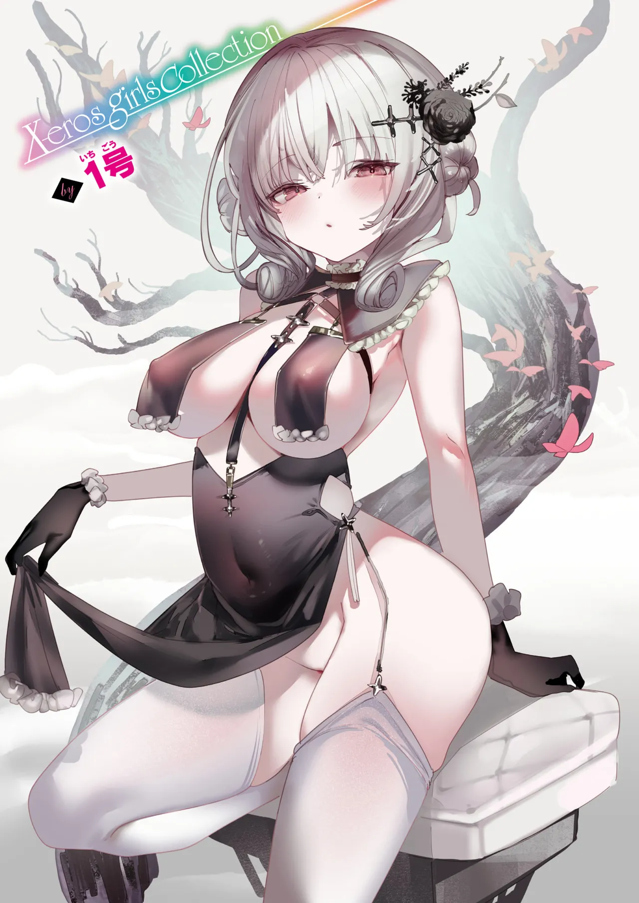 Higashi no Kuni no Okusupetarumu | 东方之国的蓝星花 page 1 full