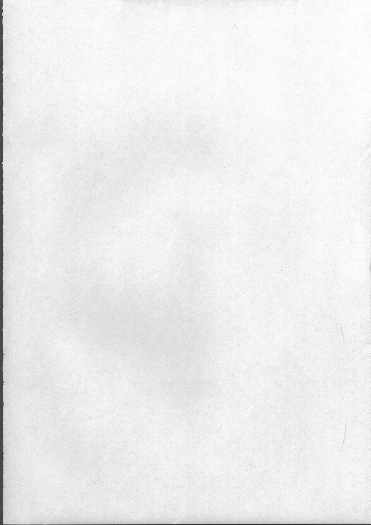 Cocktail Time Vol. 18 page 3 full