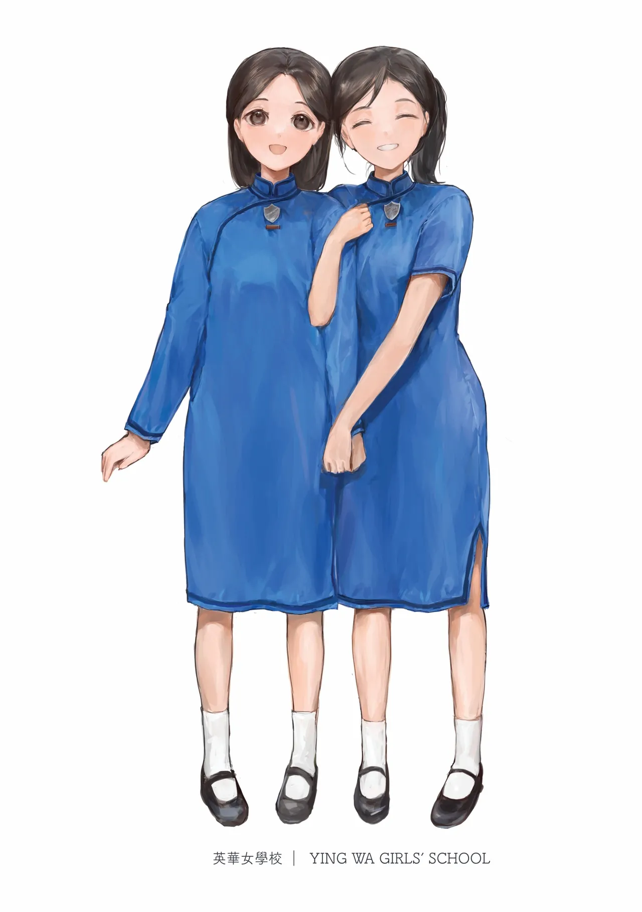 香港女子中学制服図鑑2 page 3 full