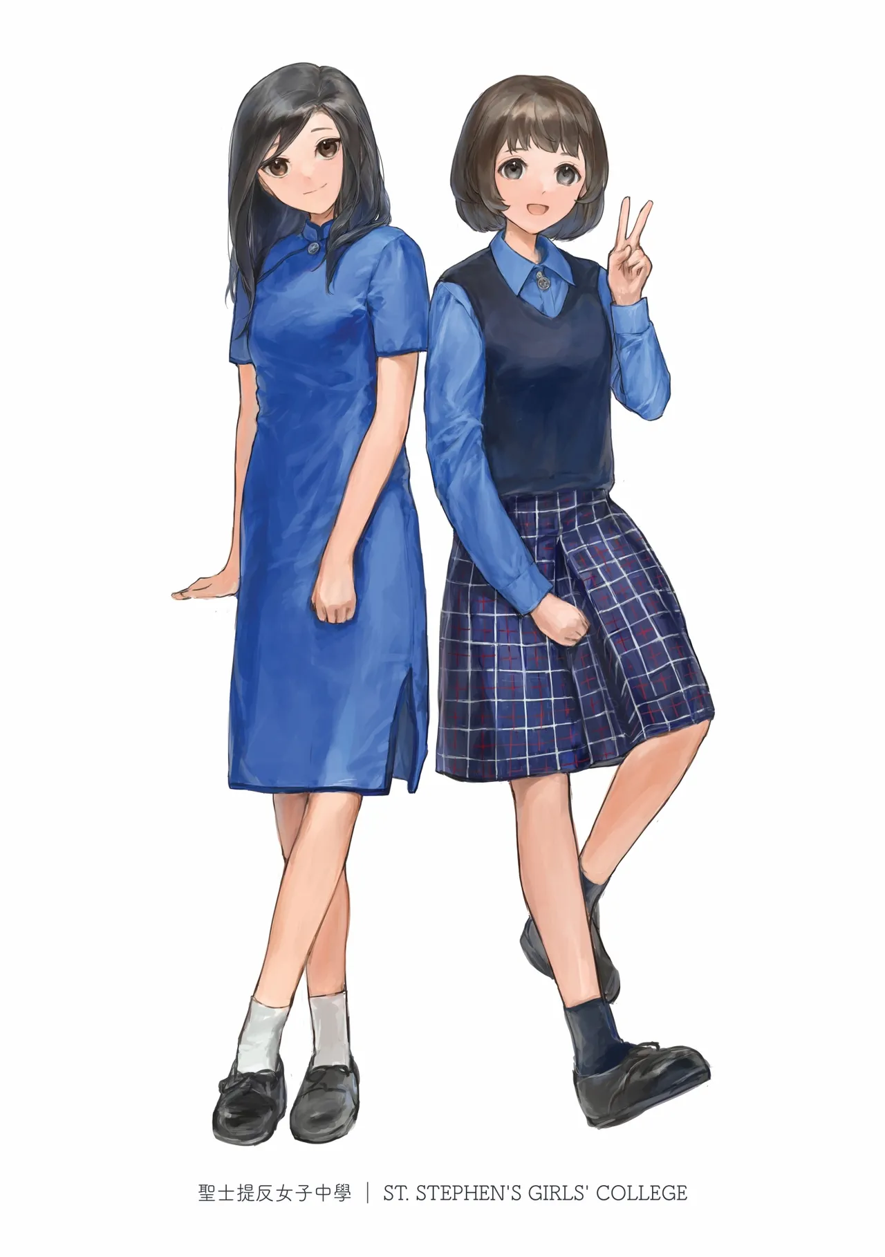 香港女子中学制服図鑑2 page 8 full