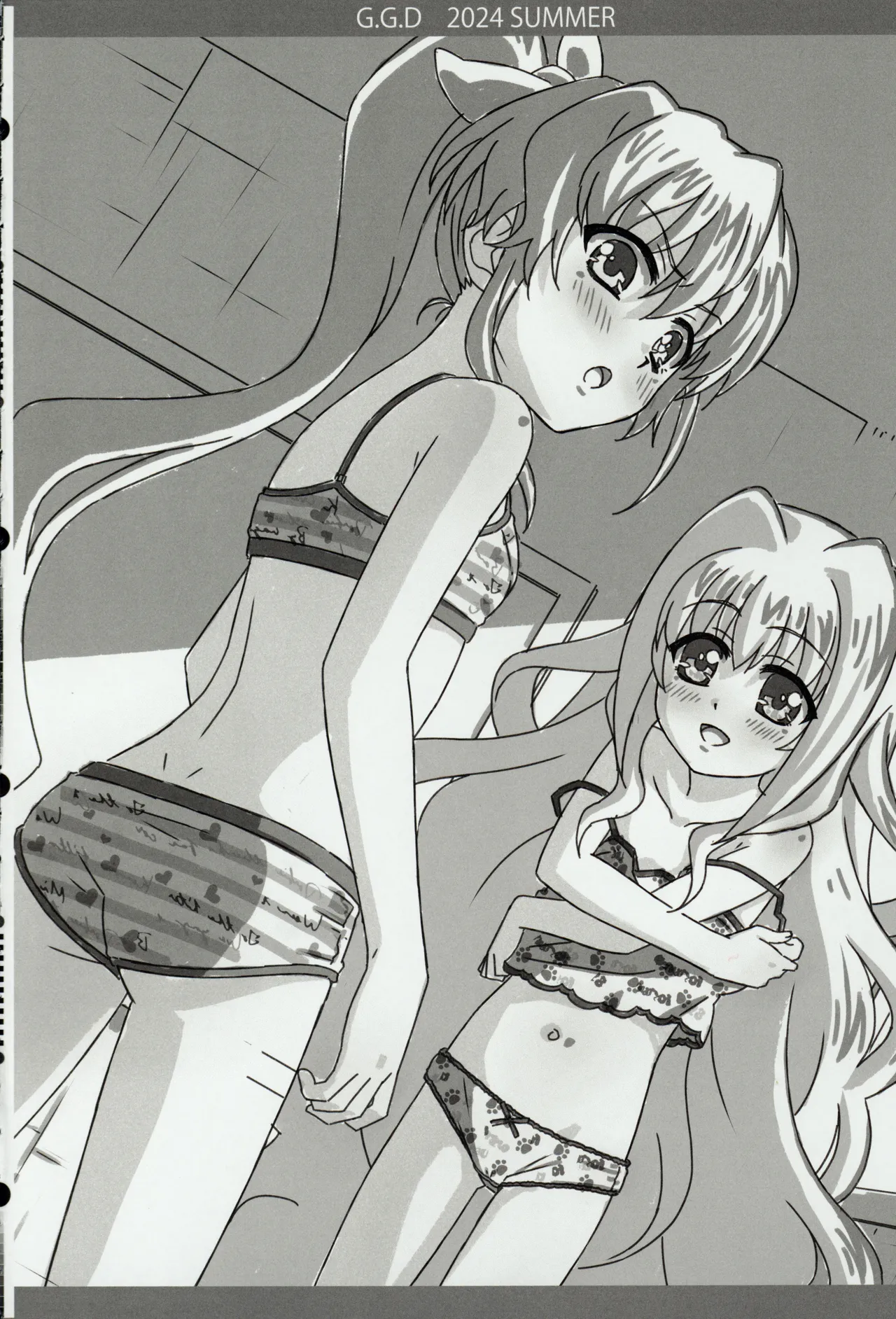 Gallus.Gallus.Domesticus 2024.SUMMER page 7 full