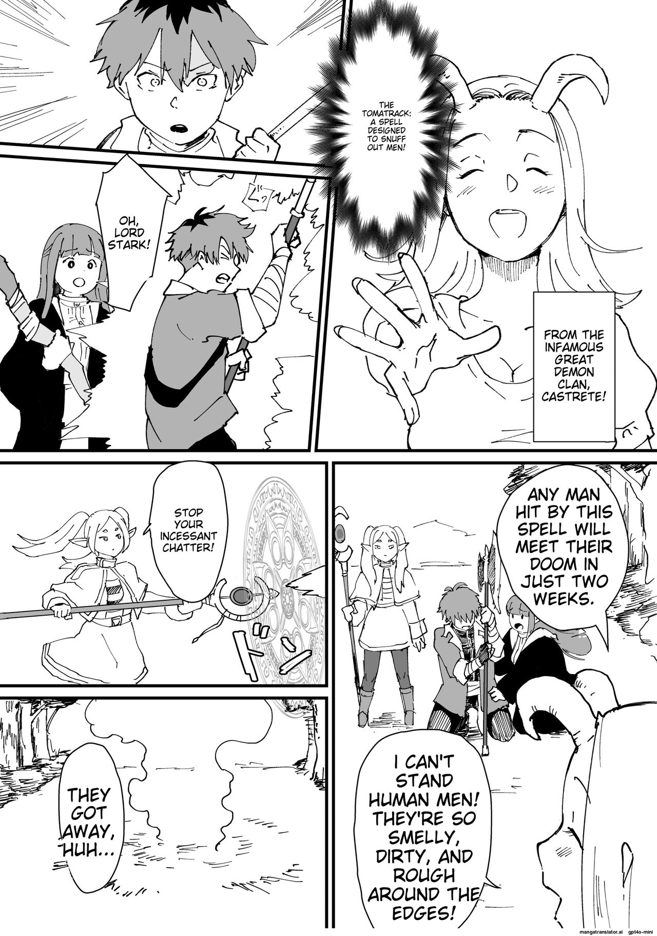 Tama-traak ~Otoko o Korosu Mahou~ page 2 full