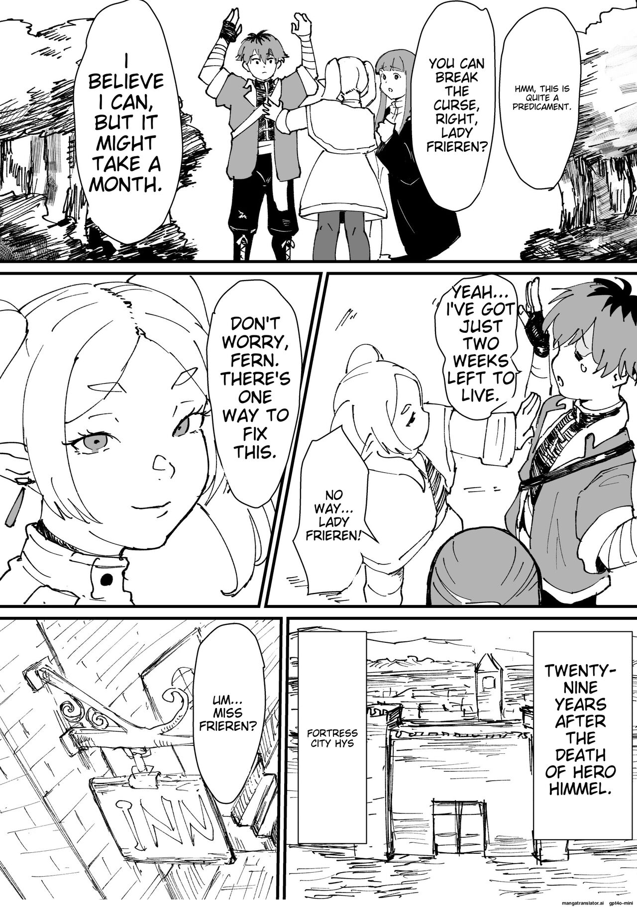 Tama-traak ~Otoko o Korosu Mahou~ page 3 full