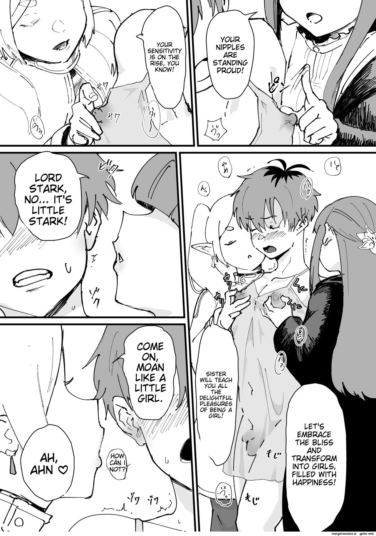 Tama-traak ~Otoko o Korosu Mahou~ page 7 full