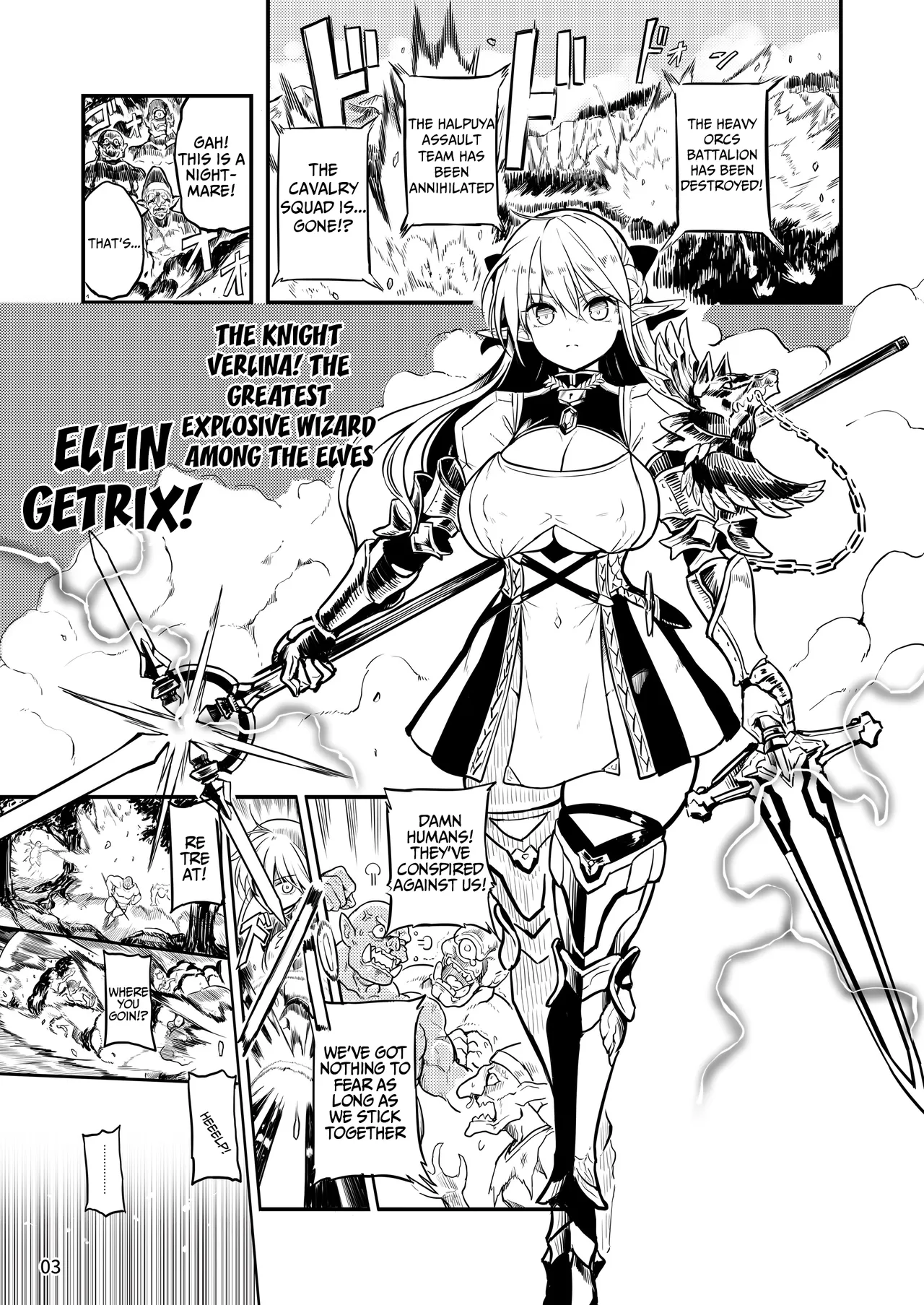 Futanari Elf Onna Kishi Verina Ryojoku Sakusei Kangoku page 3 full