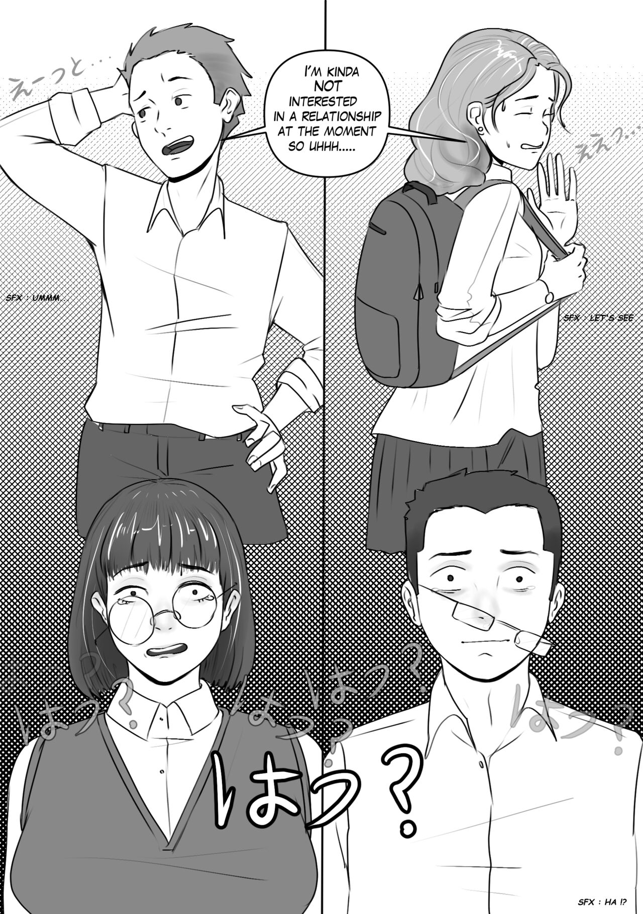 Odd Couple | Part 1 page 6 full