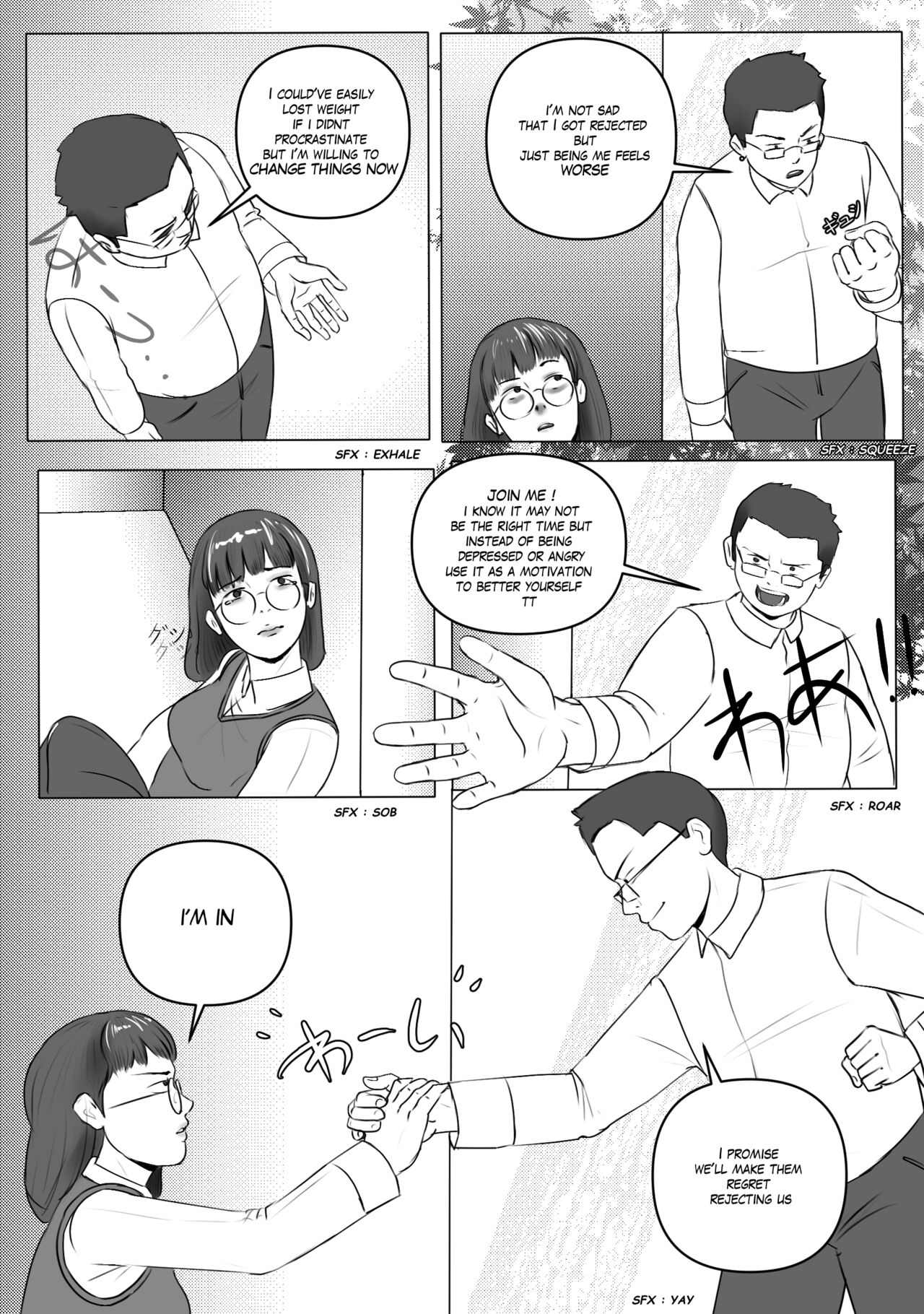 Odd Couple | Part 1 page 9 full