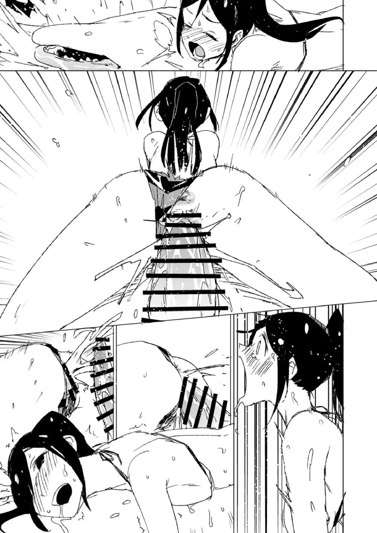 Beastie Starter page 9 full