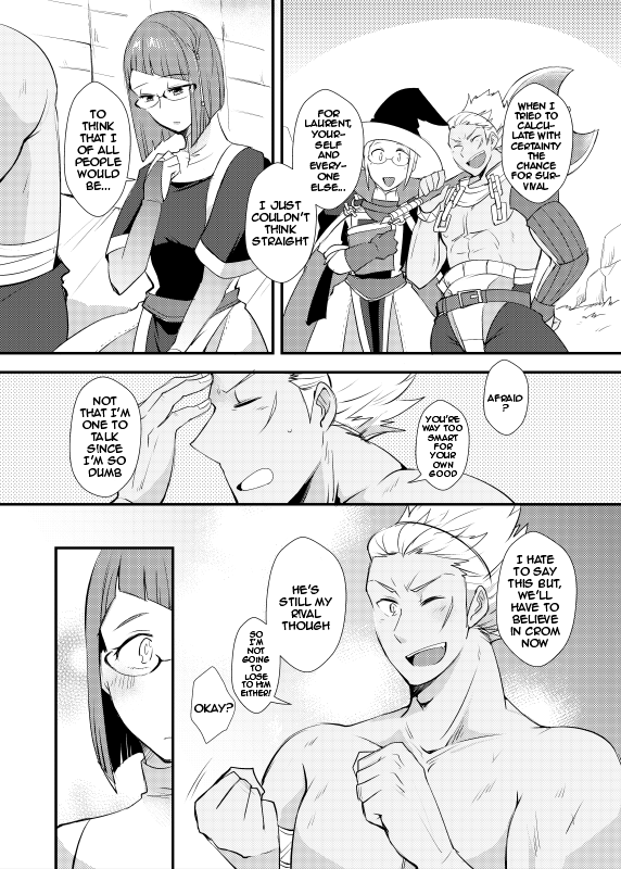 Zenya no Keisanshiki page 5 full