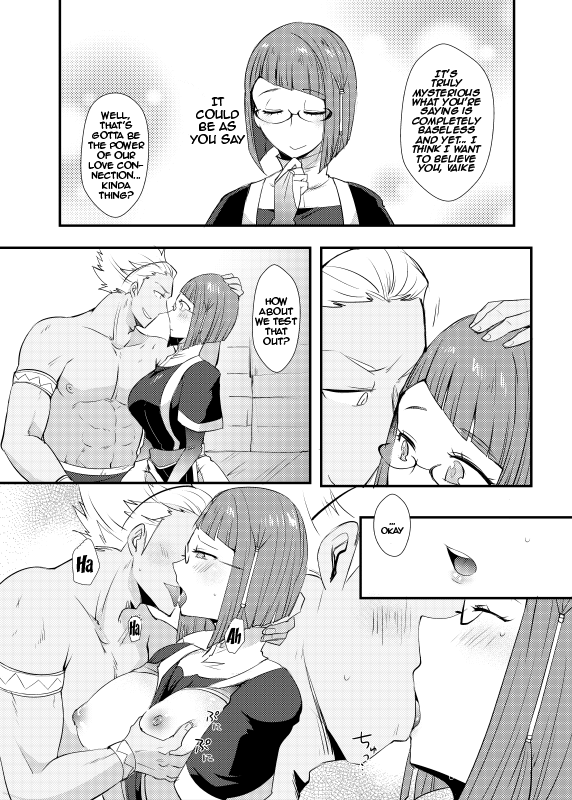 Zenya no Keisanshiki page 6 full