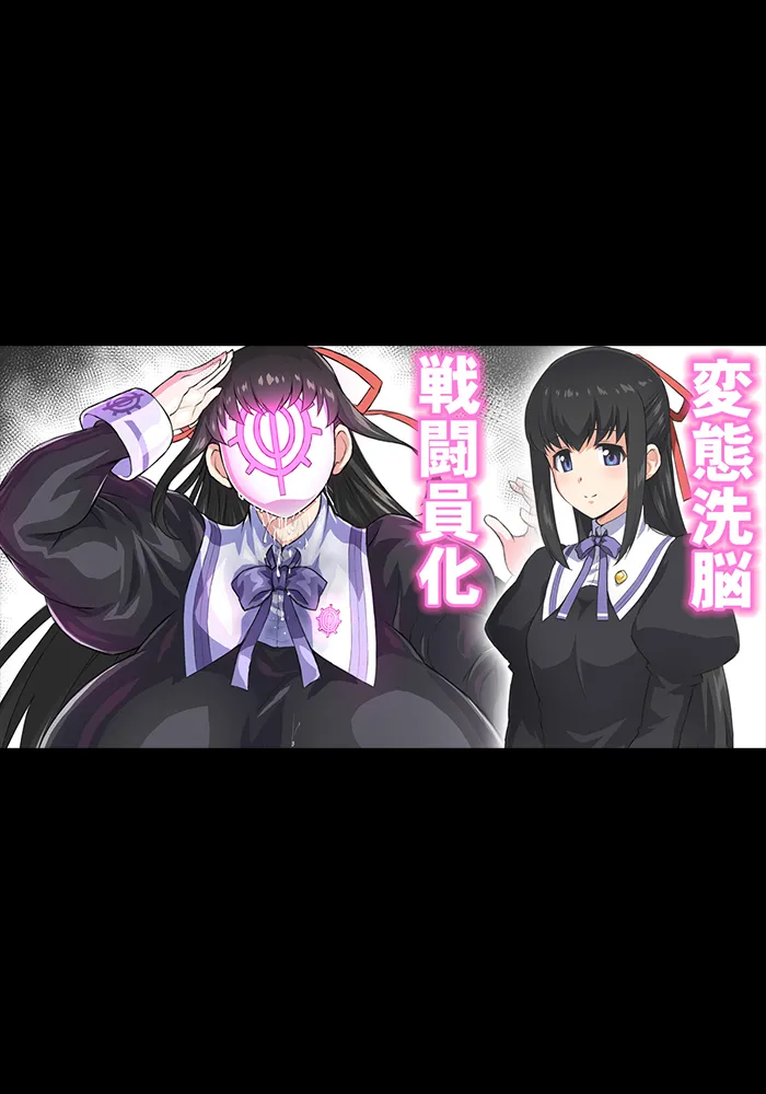 【いざなぎ】オリジナル短編作品総集編 page 2 full