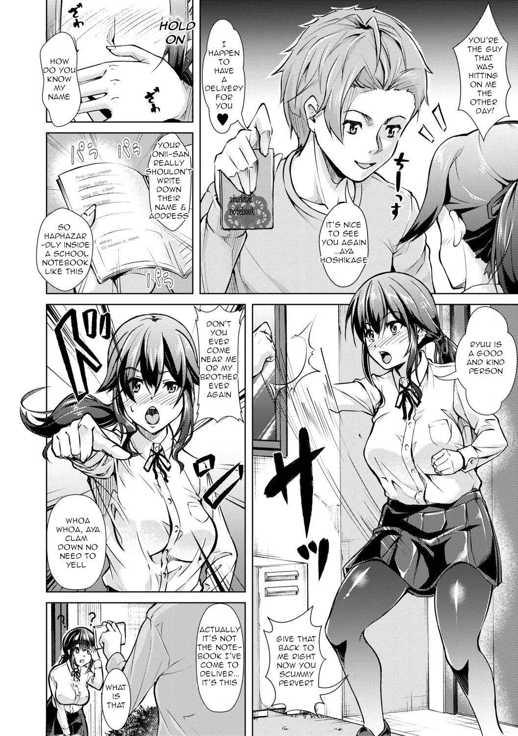 After-School Fleshlight Girls Ch 3-5 page 7 full