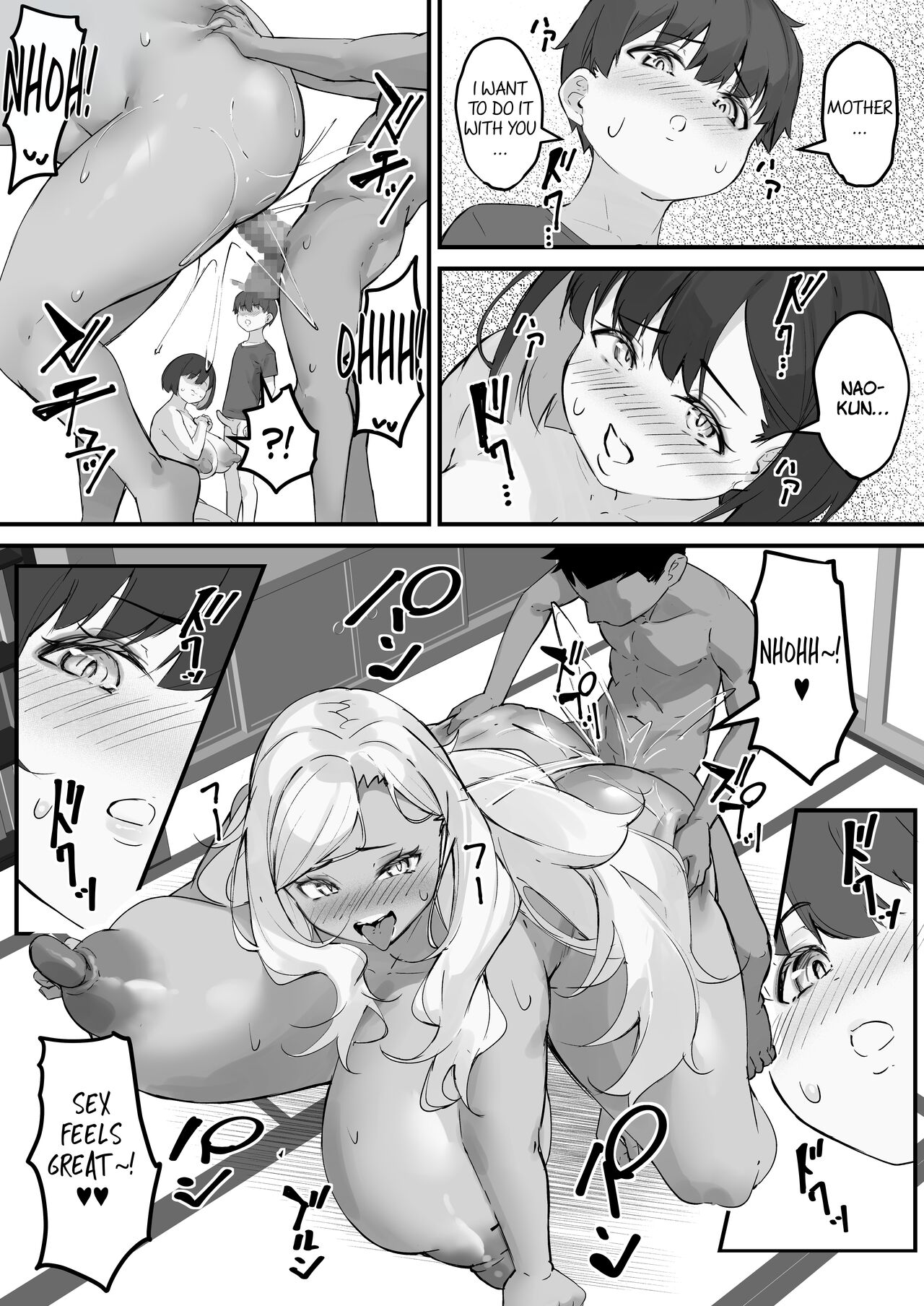 Netorare Kaa-san - Kaa-san ga Aitsu no Nikubenki ni Natta Hi 4 page 5 full