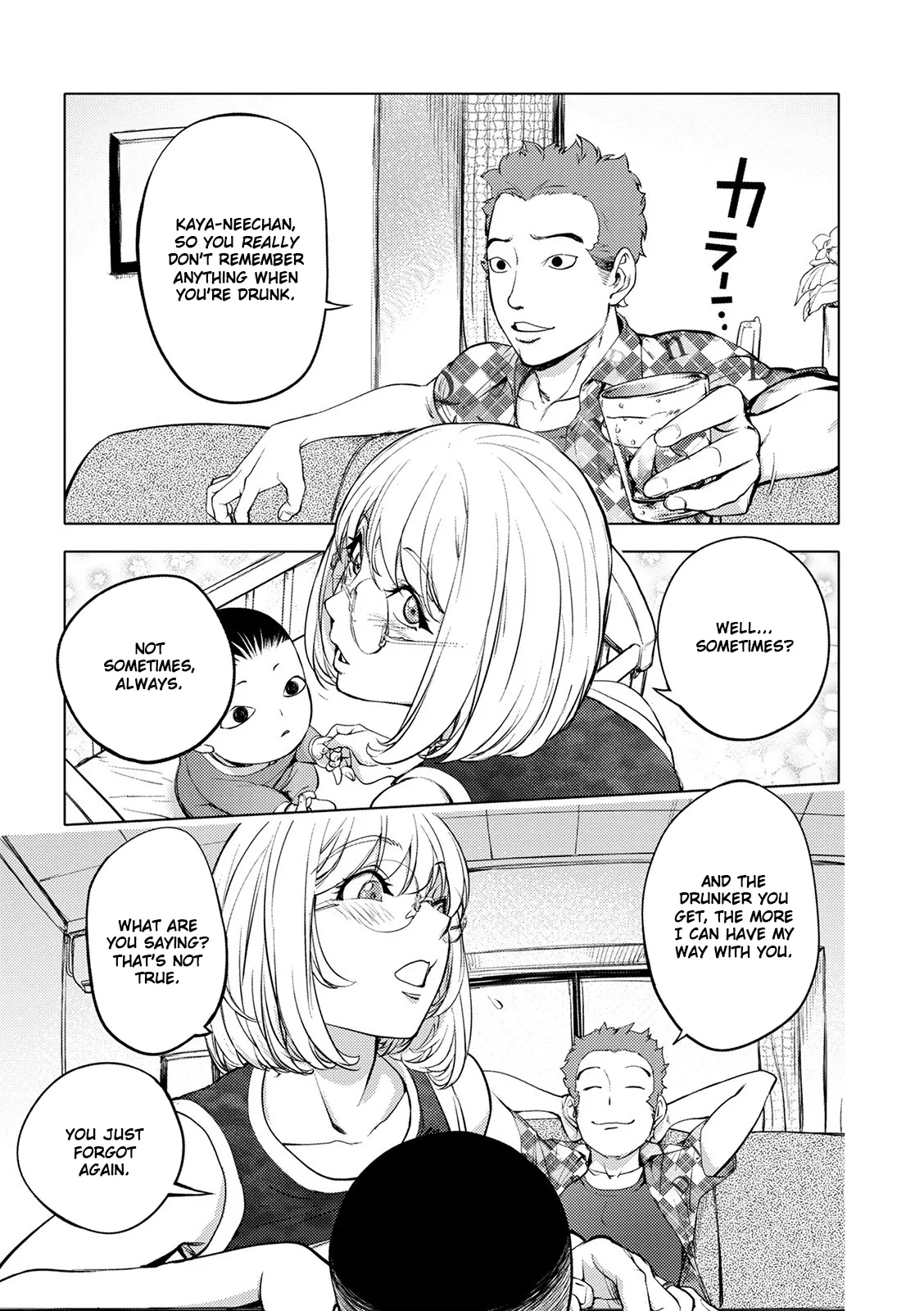 Suki o Misetara Hamerarete | Lower Your Guard, Get Fucked page 8 full